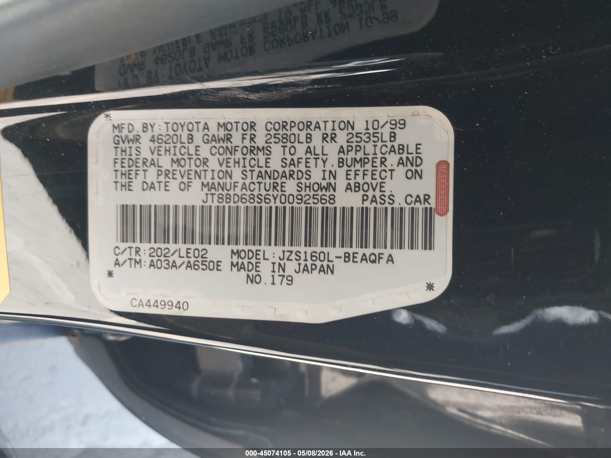 LEXUS GS image 9
