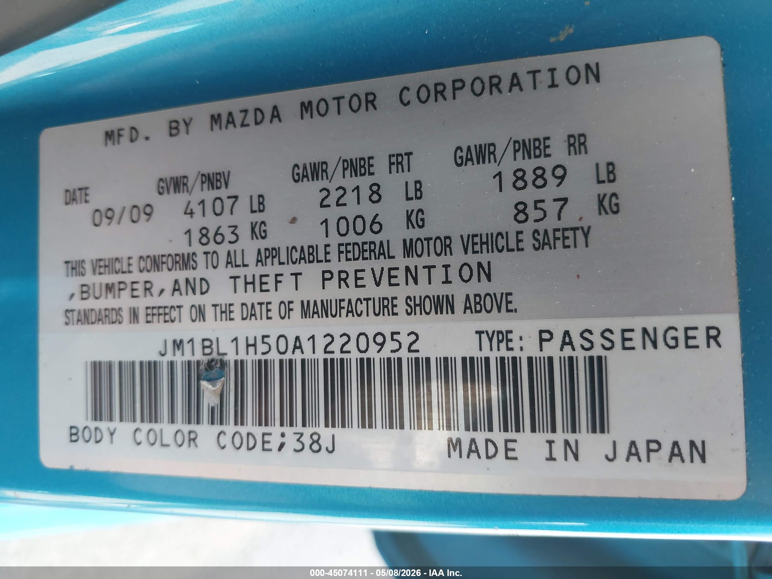 MAZDA MAZDA3 image 9