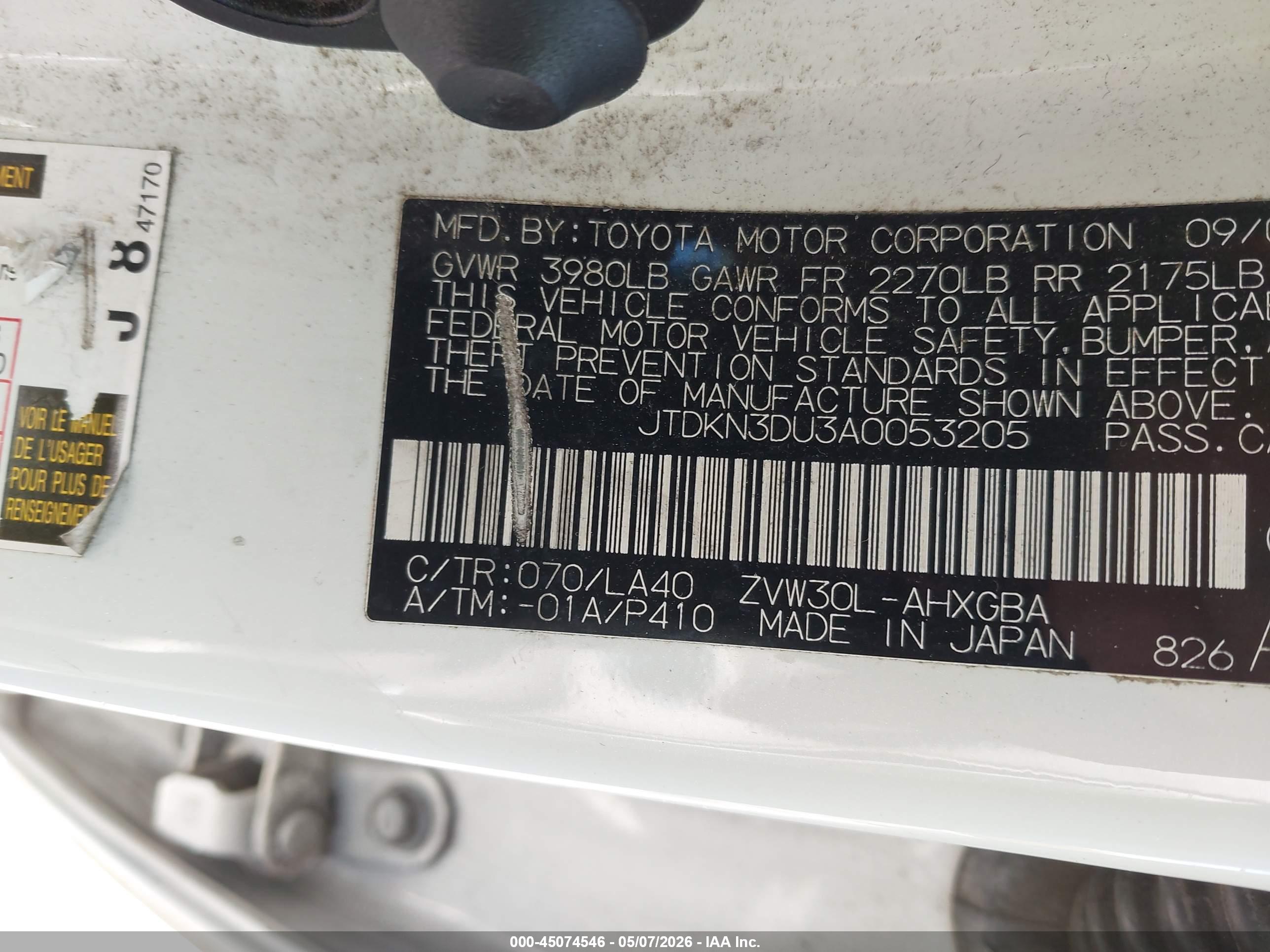 TOYOTA PRIUS image 9