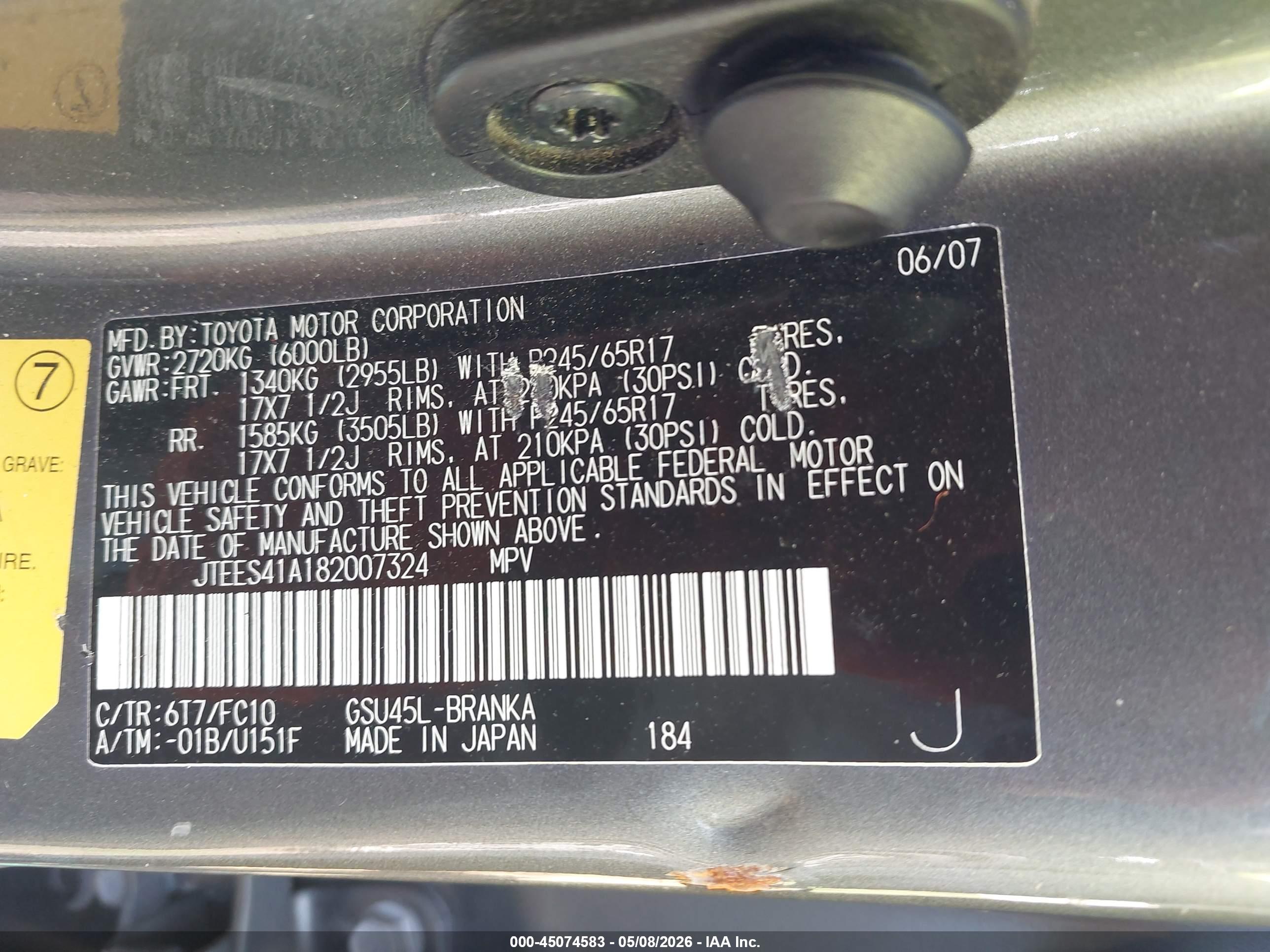TOYOTA HIGHLANDER image 9