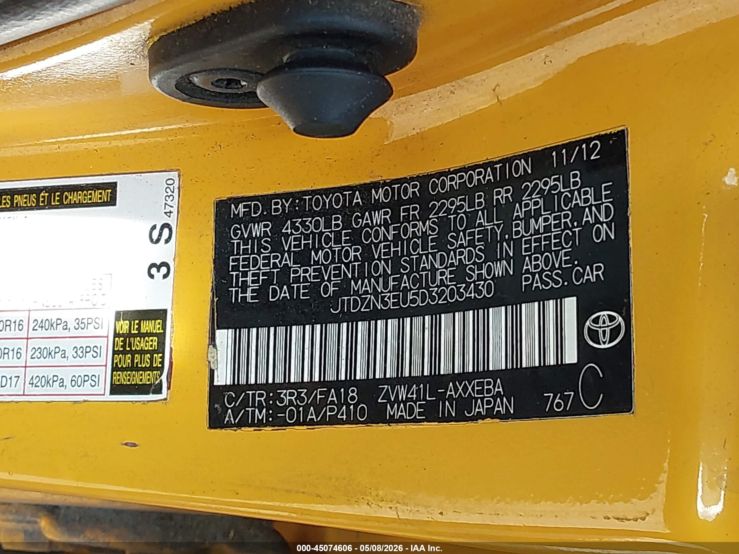 TOYOTA PRIUS image 9