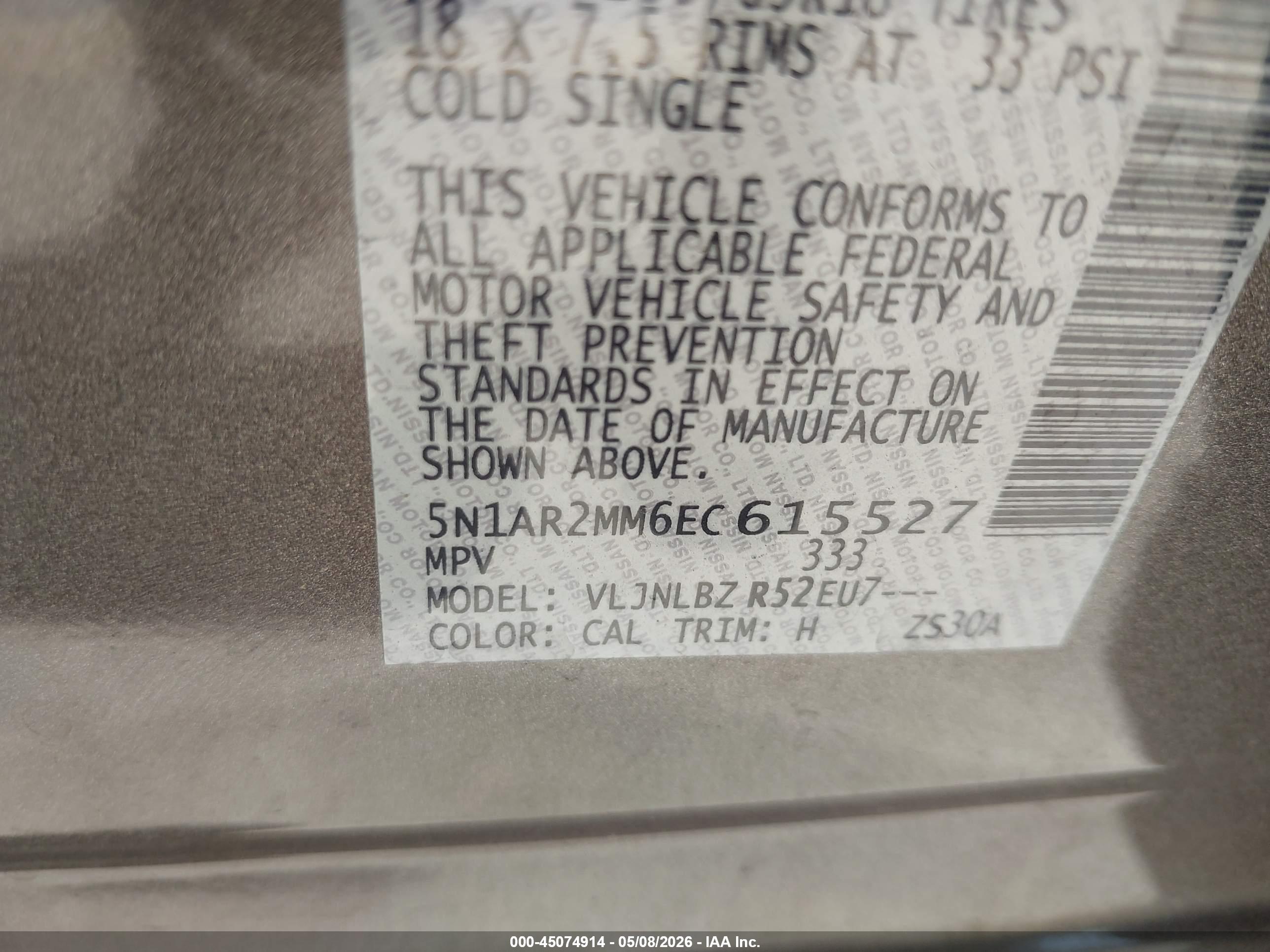 NISSAN PATHFINDER image 9