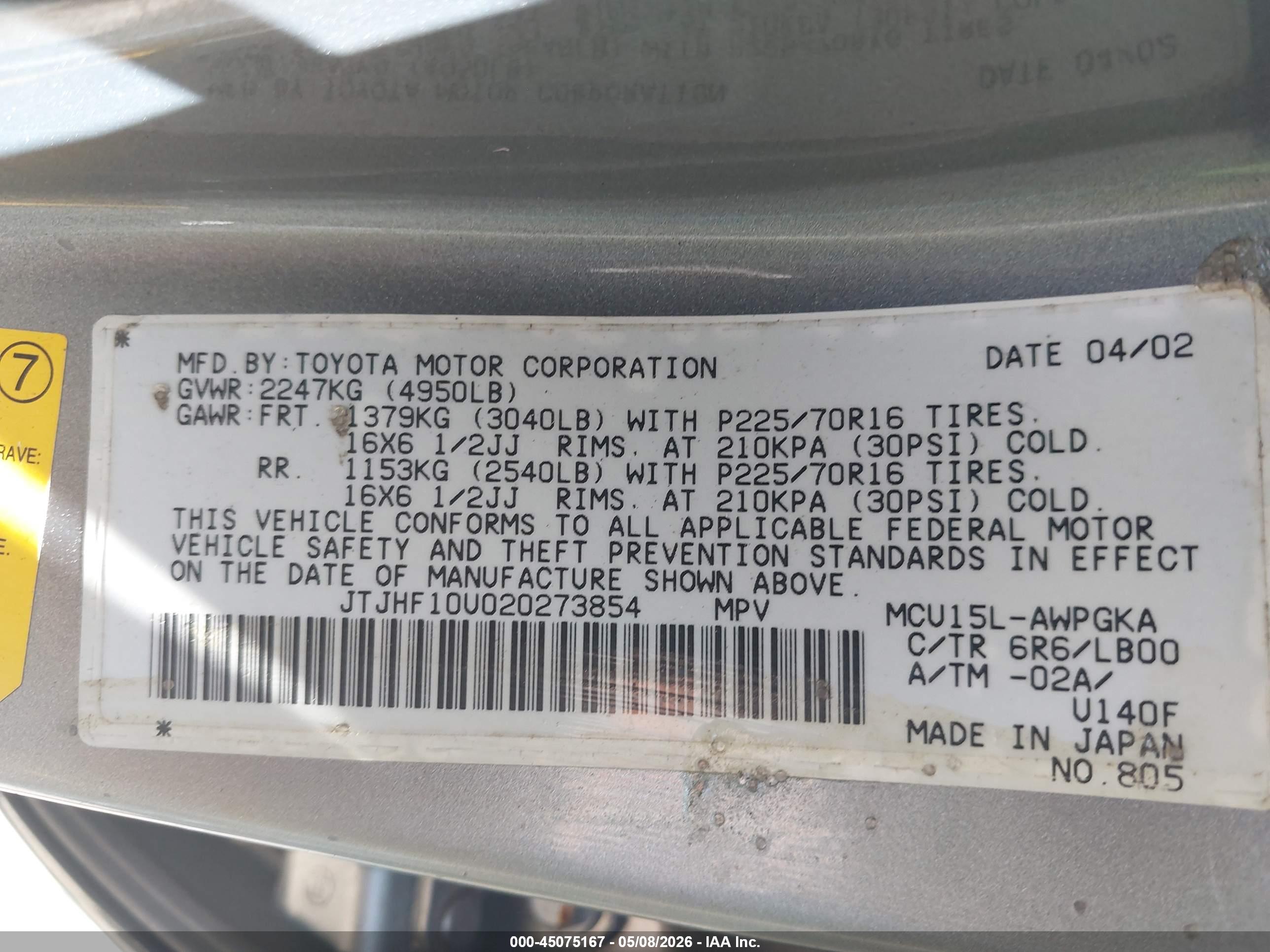 LEXUS RX image 9