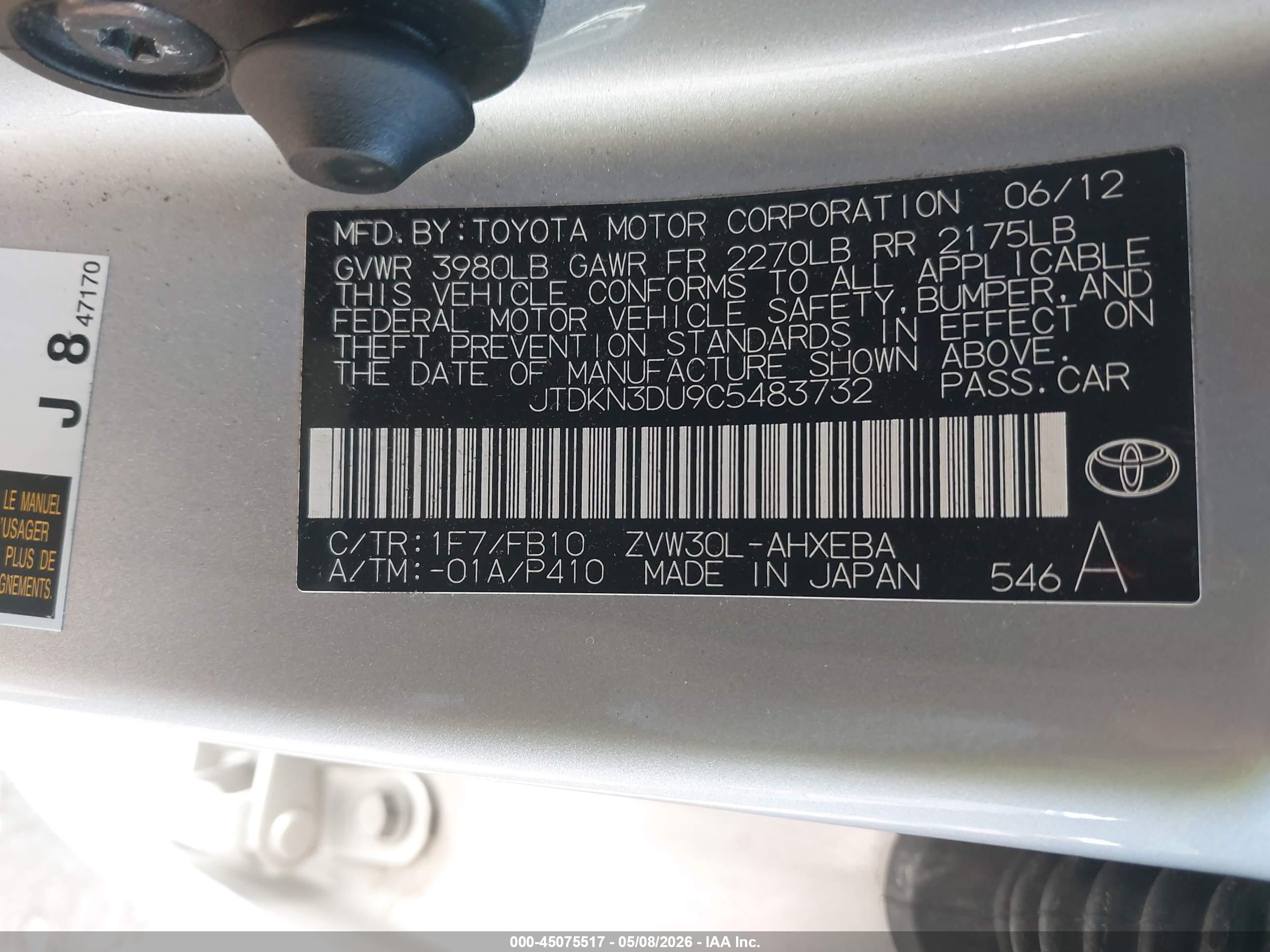 TOYOTA PRIUS image 9