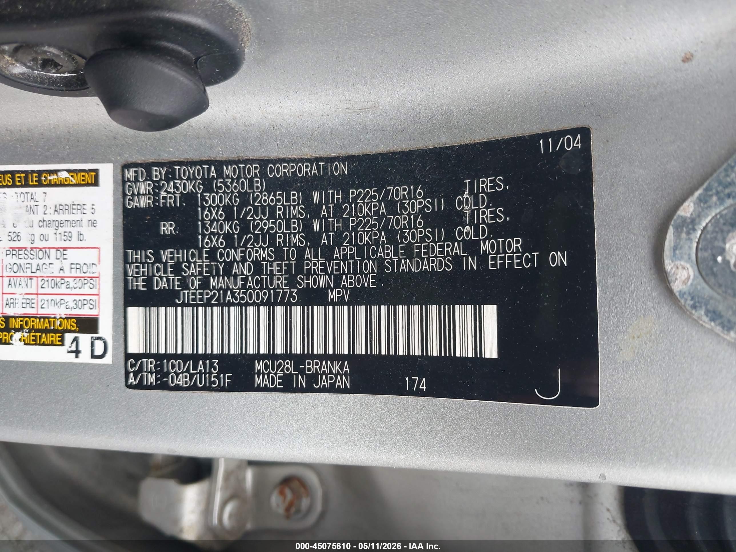 TOYOTA HIGHLANDER image 9