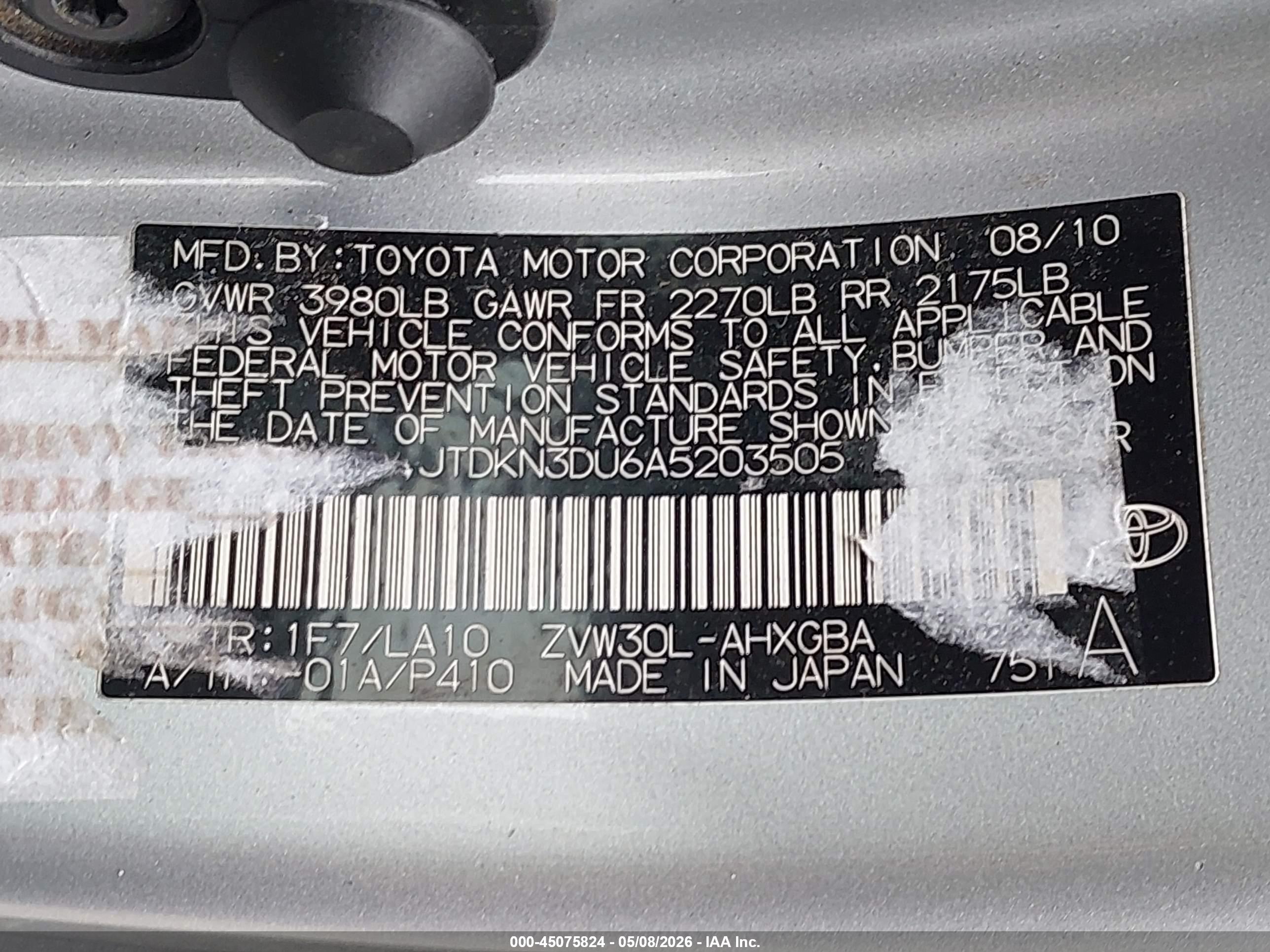 TOYOTA PRIUS image 9