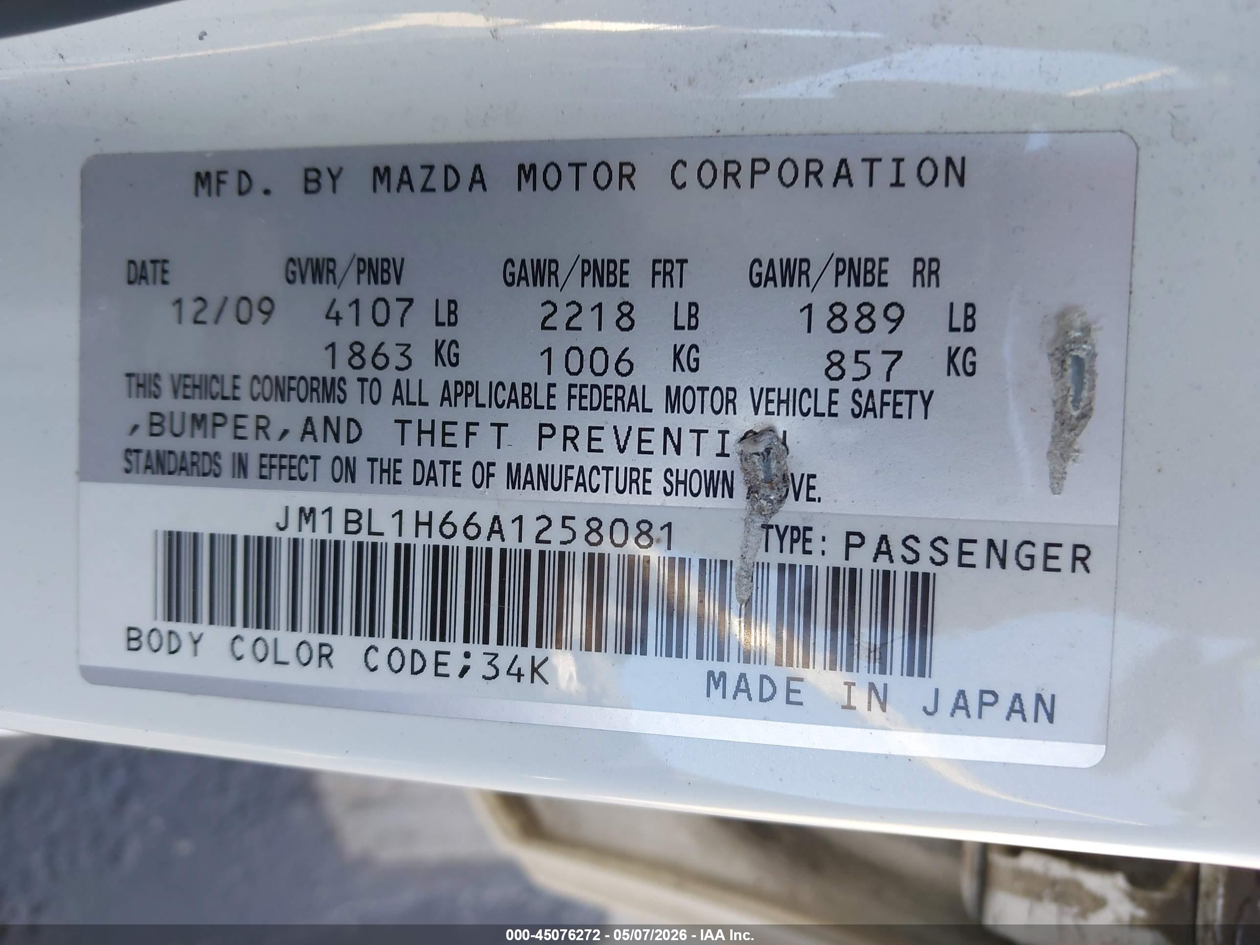 MAZDA MAZDA3 image 9
