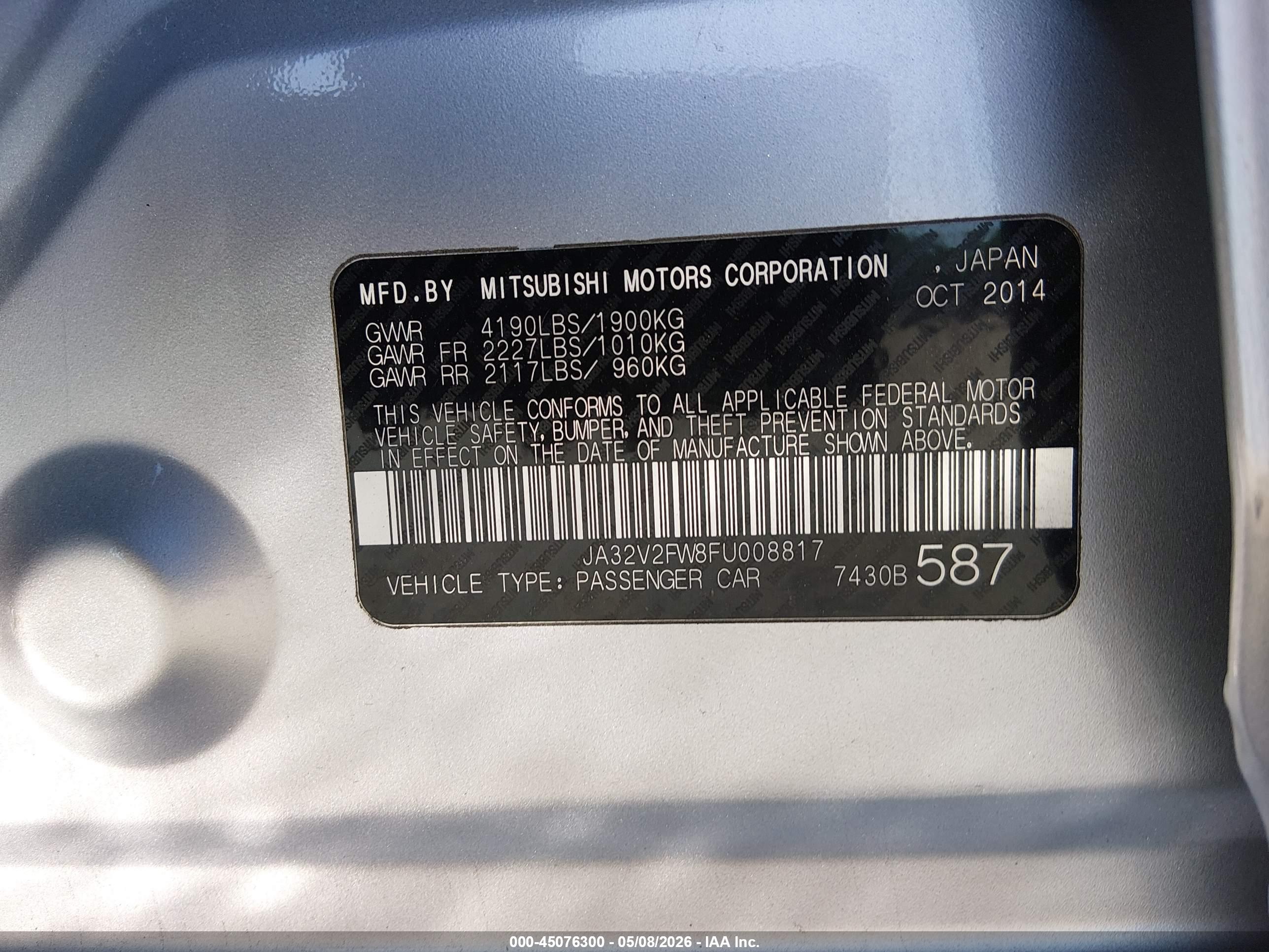 MITSUBISHI LANCER image 9