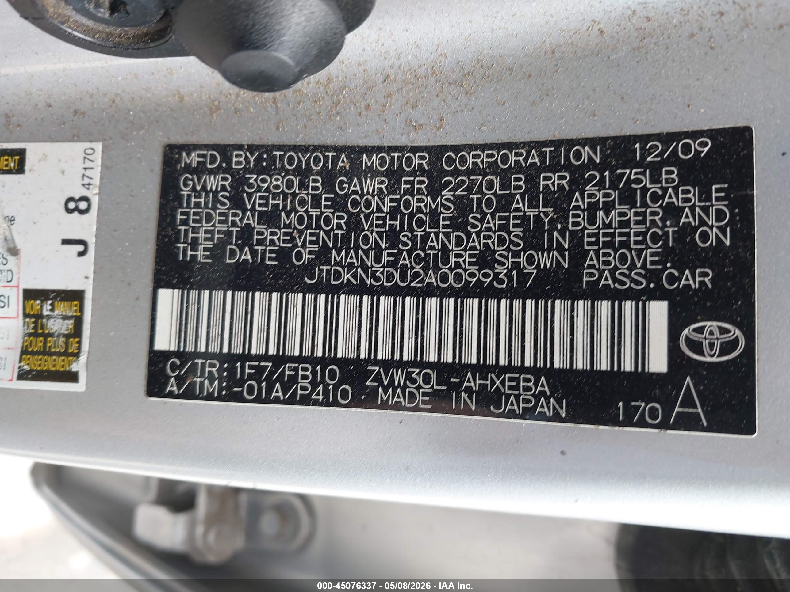 TOYOTA PRIUS image 9