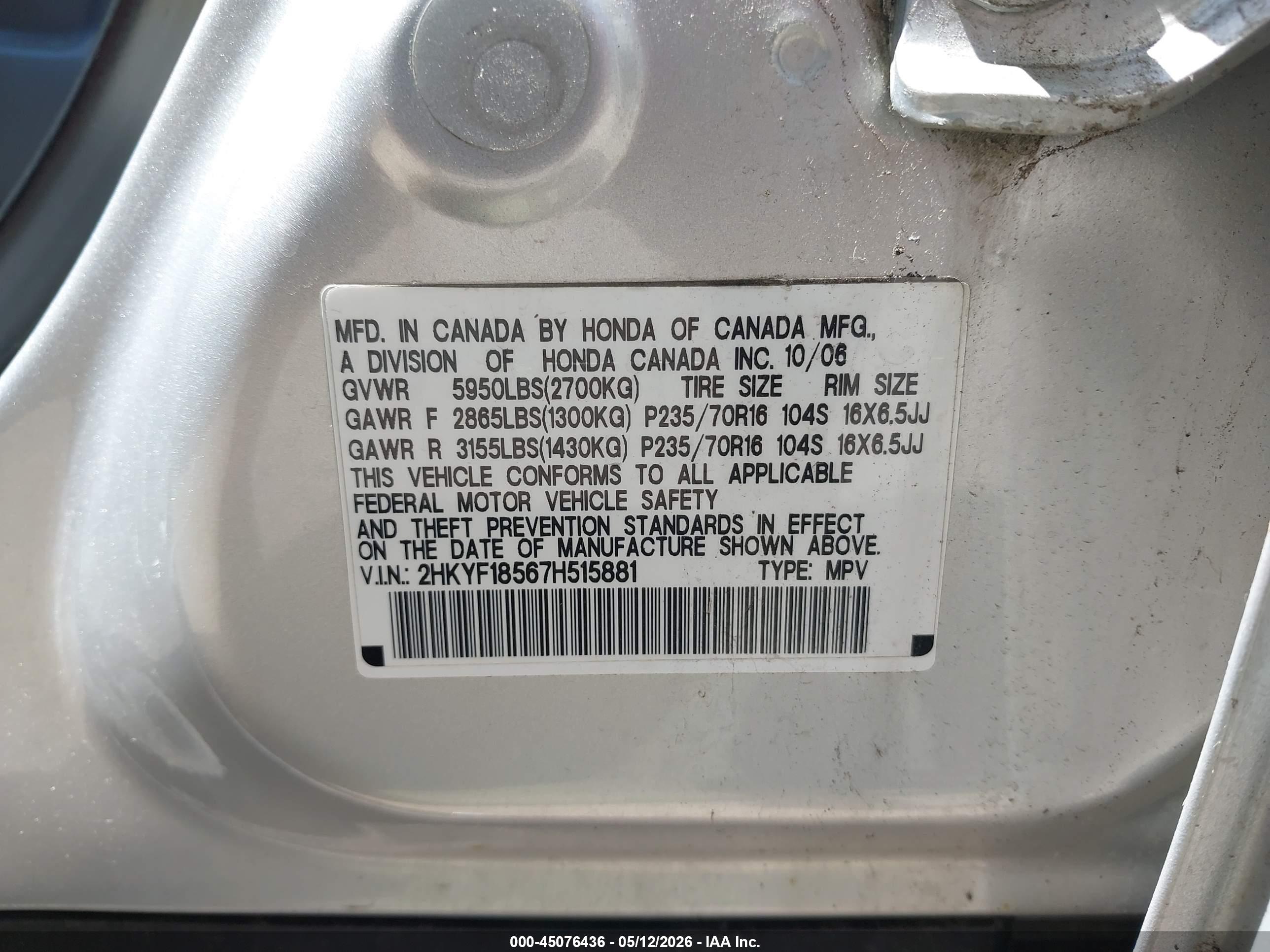 HONDA PILOT image 9