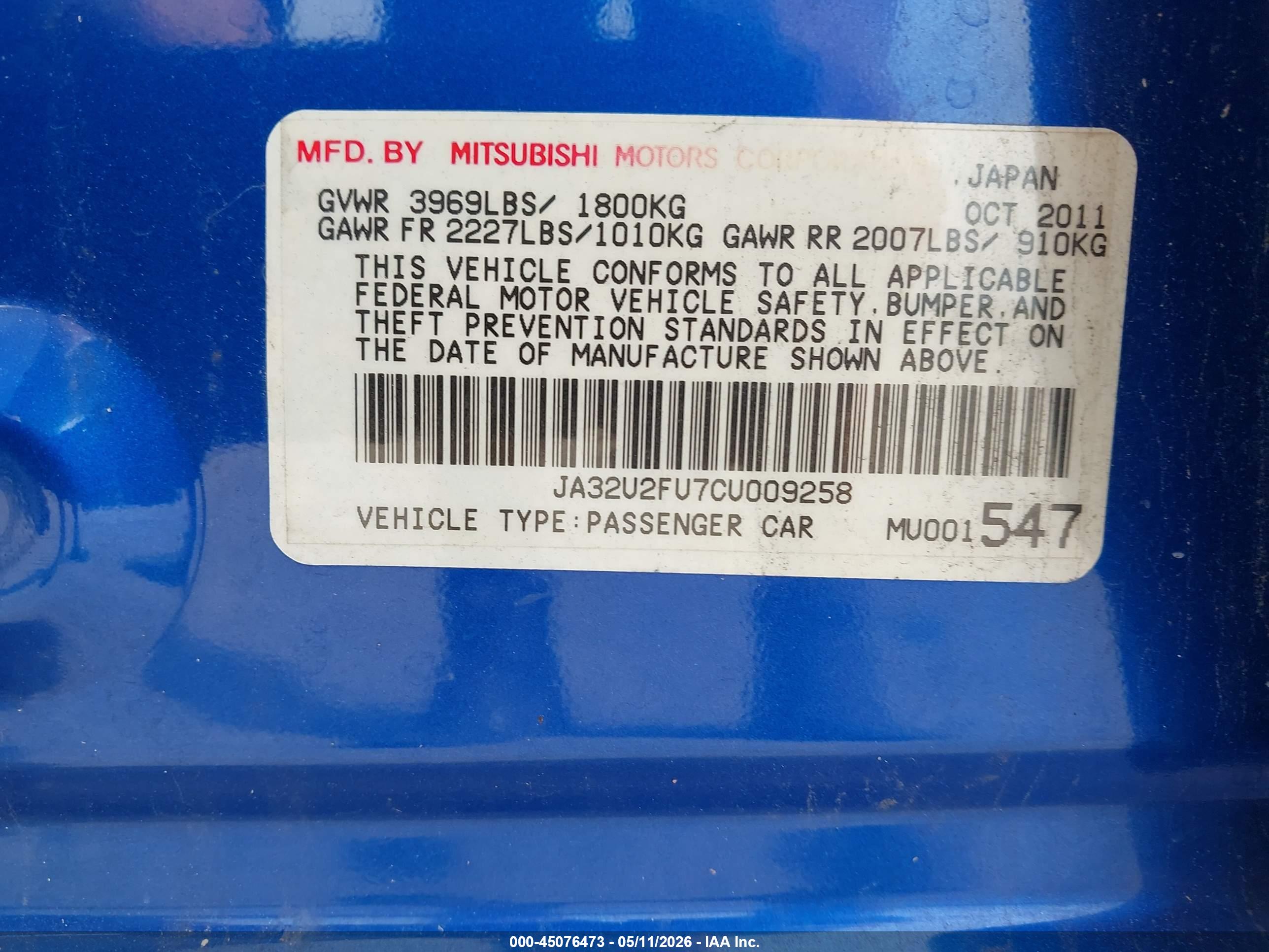 MITSUBISHI LANCER image 9