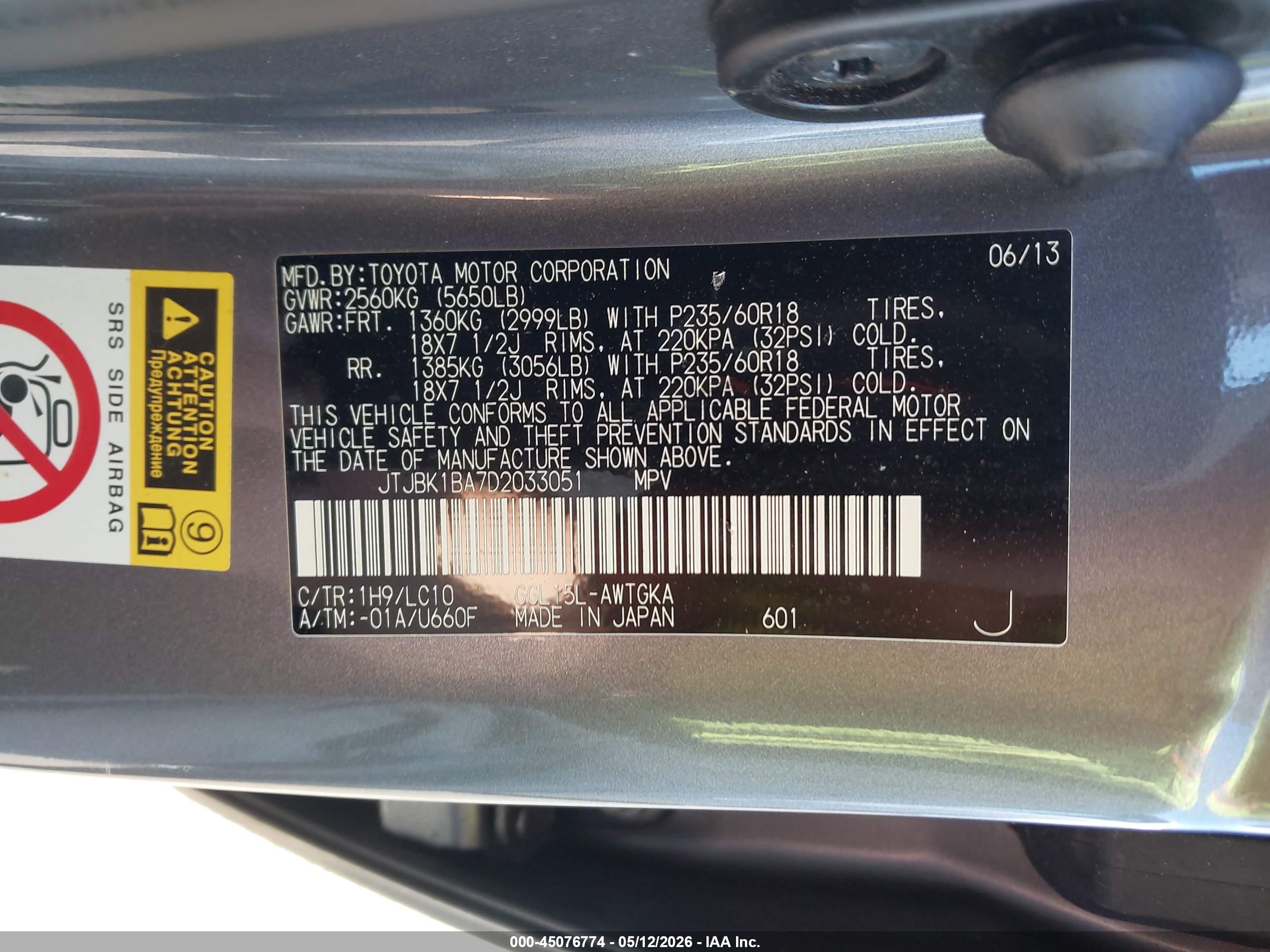 LEXUS RX image 9