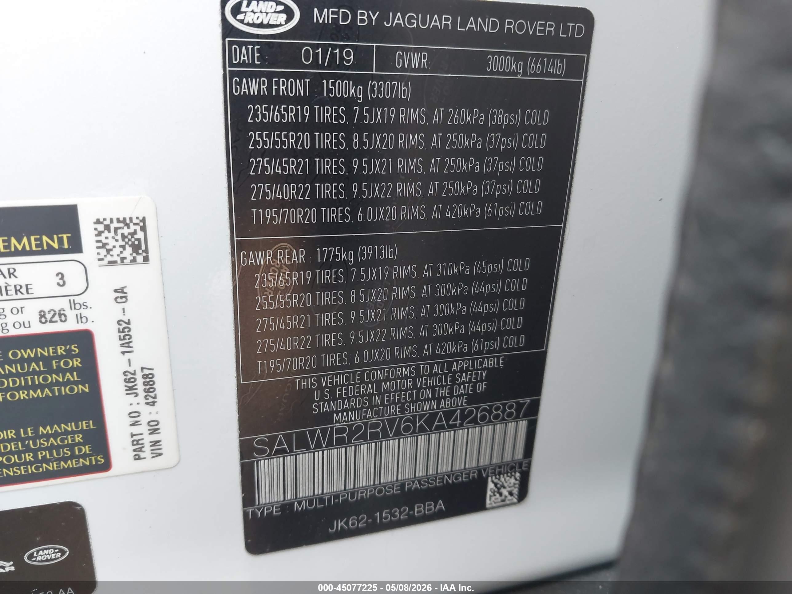 LAND ROVER image 9