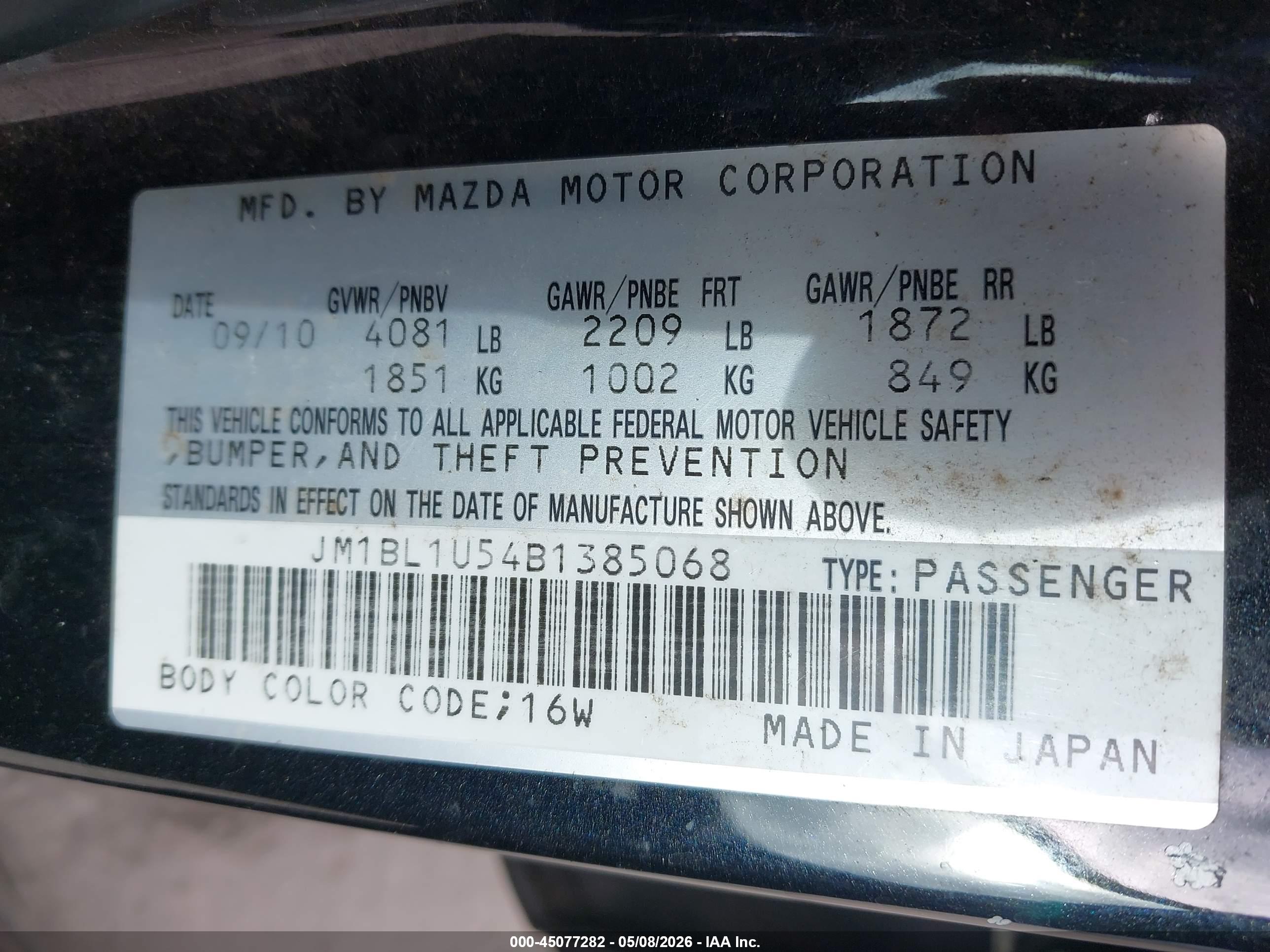 MAZDA MAZDA3 image 9
