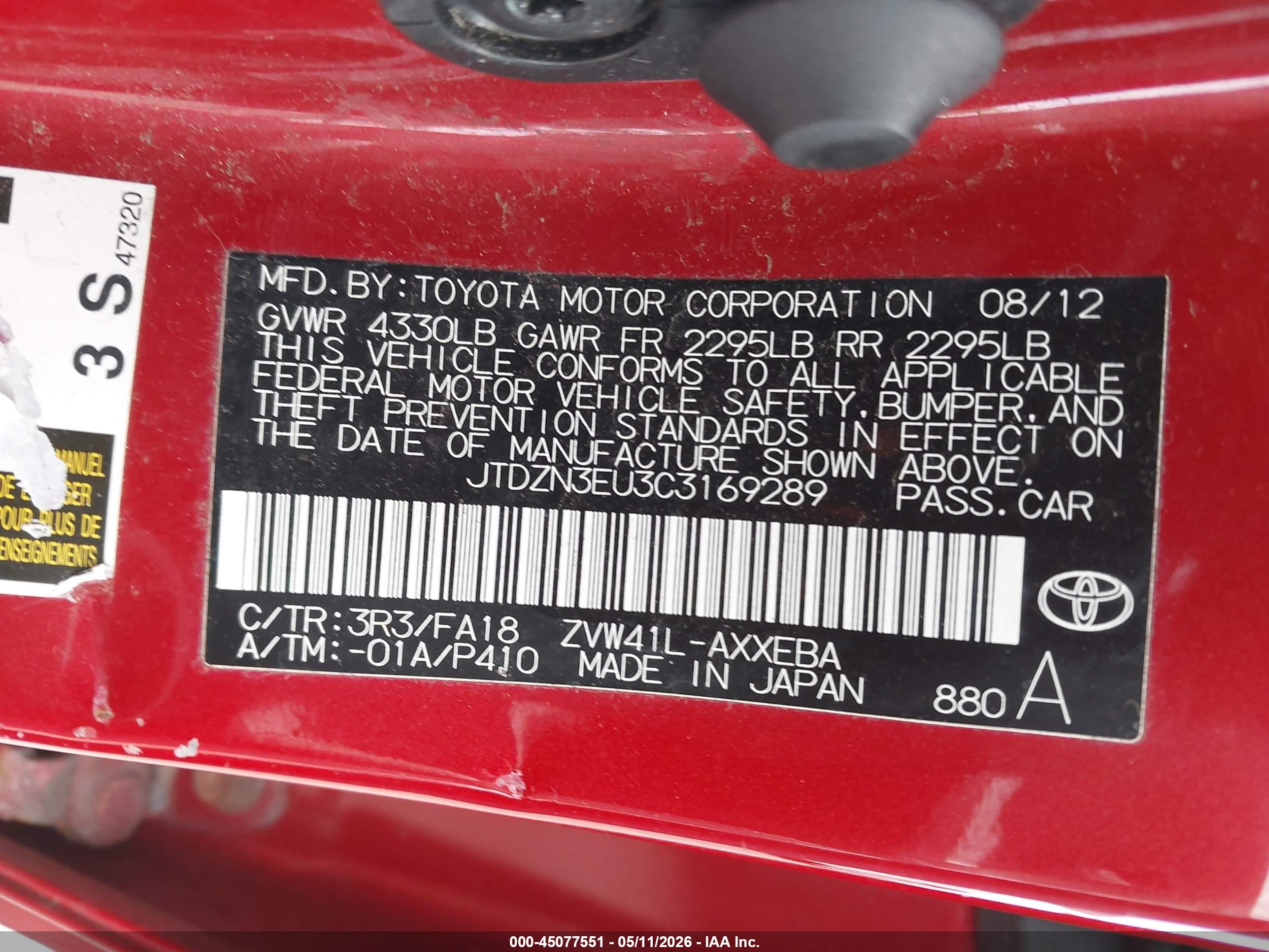 TOYOTA PRIUS image 9