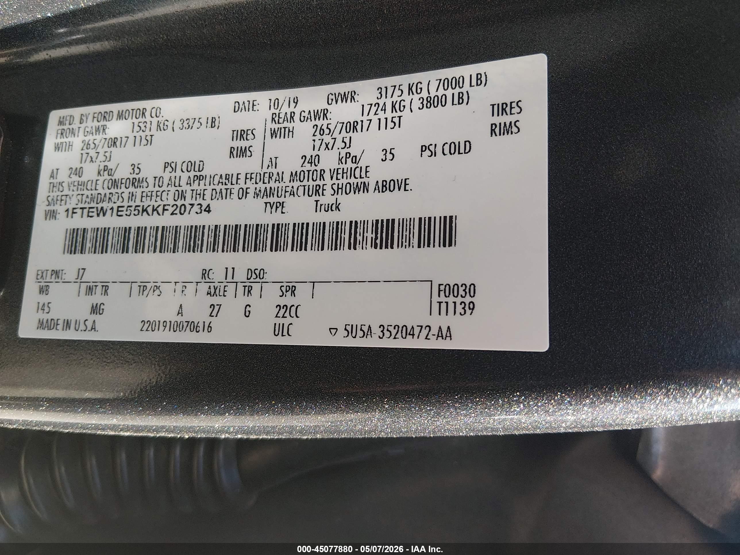 FORD F-150 image 9
