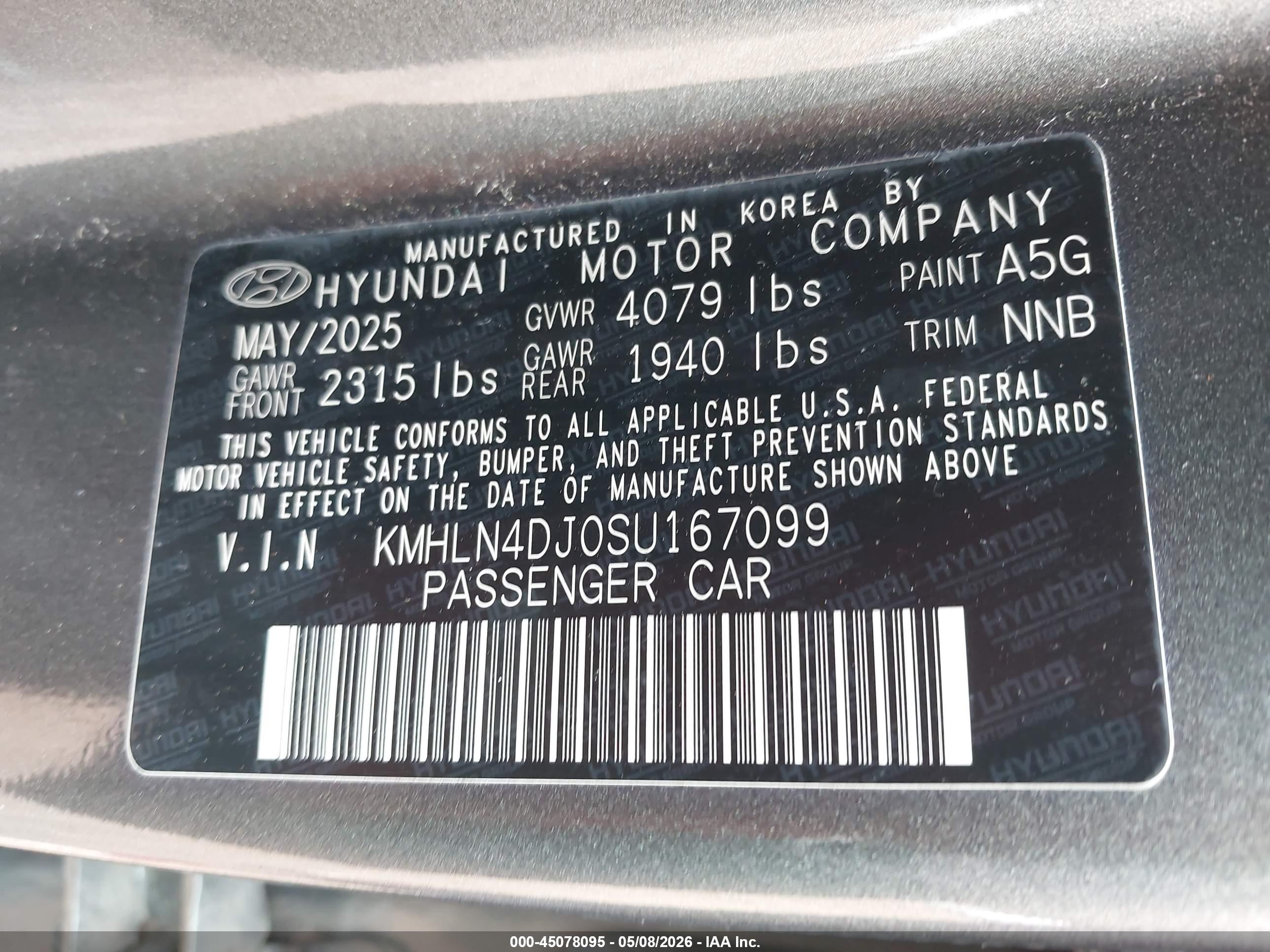 HYUNDAI ELANTRA image 9