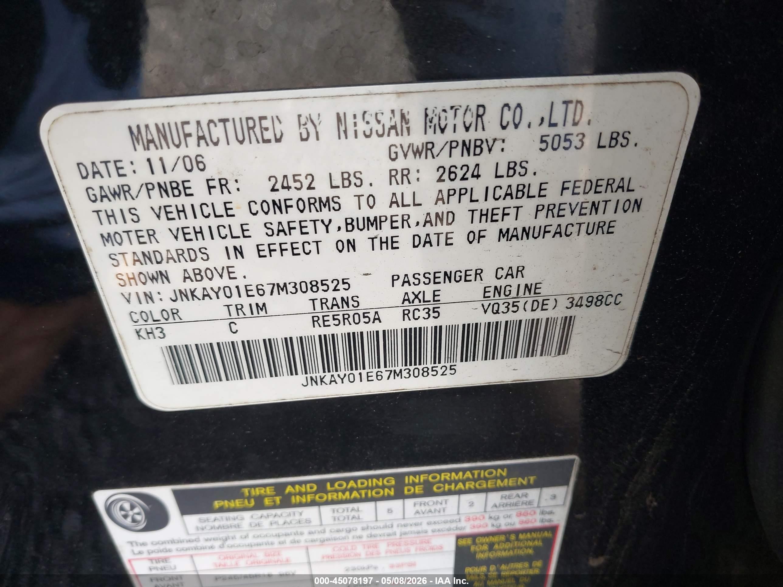 INFINITI M35 image 9