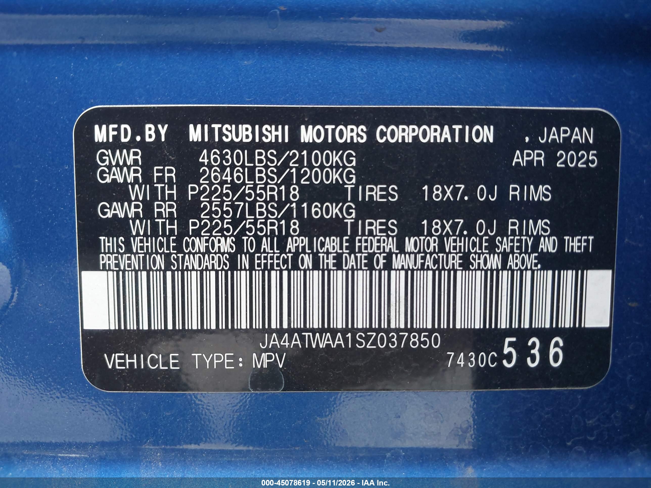 MITSUBISHI ECLIPSE image 9