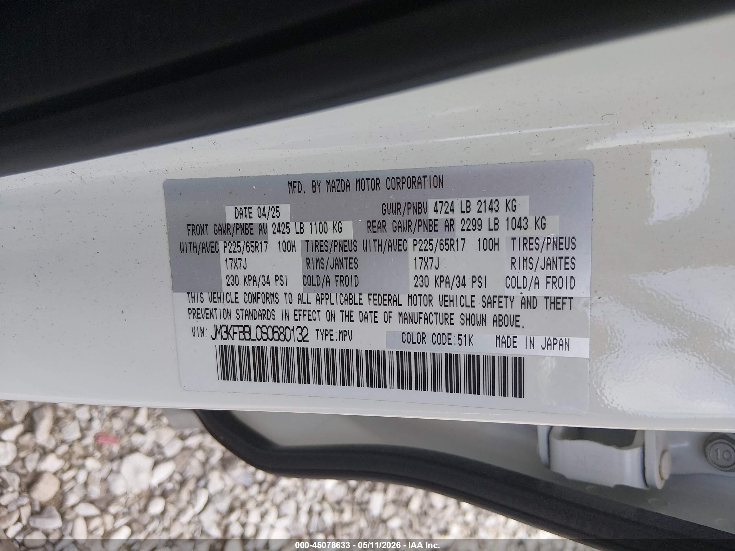 MAZDA CX-5 image 9