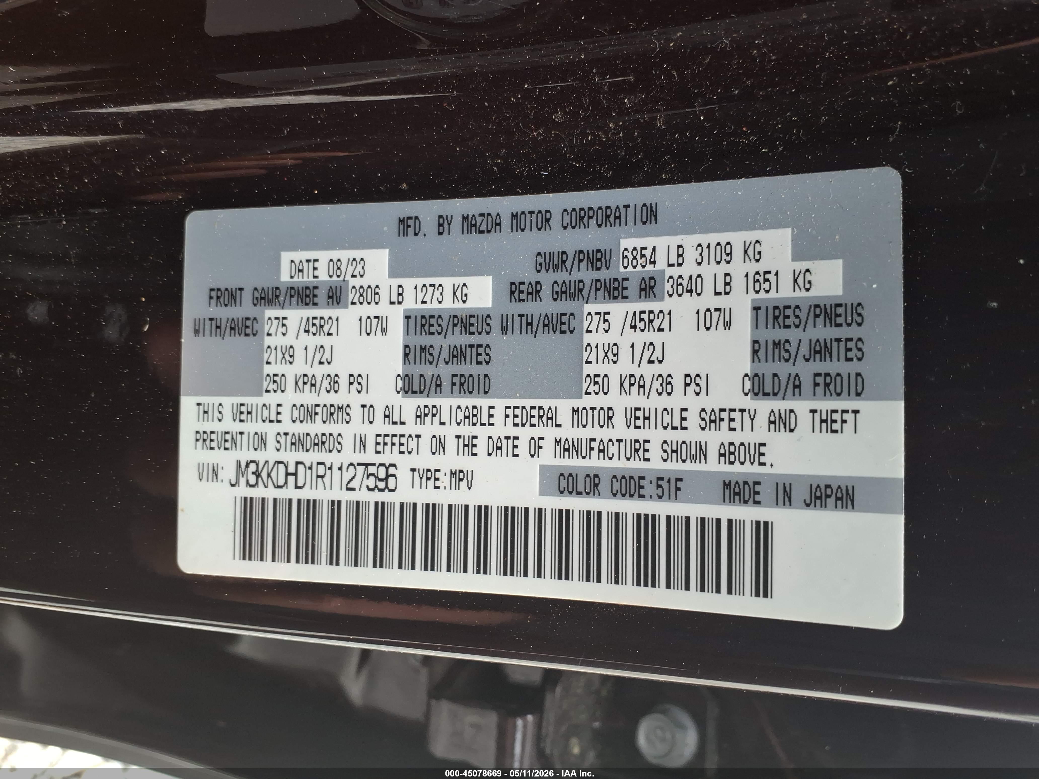MAZDA CX-90 image 9