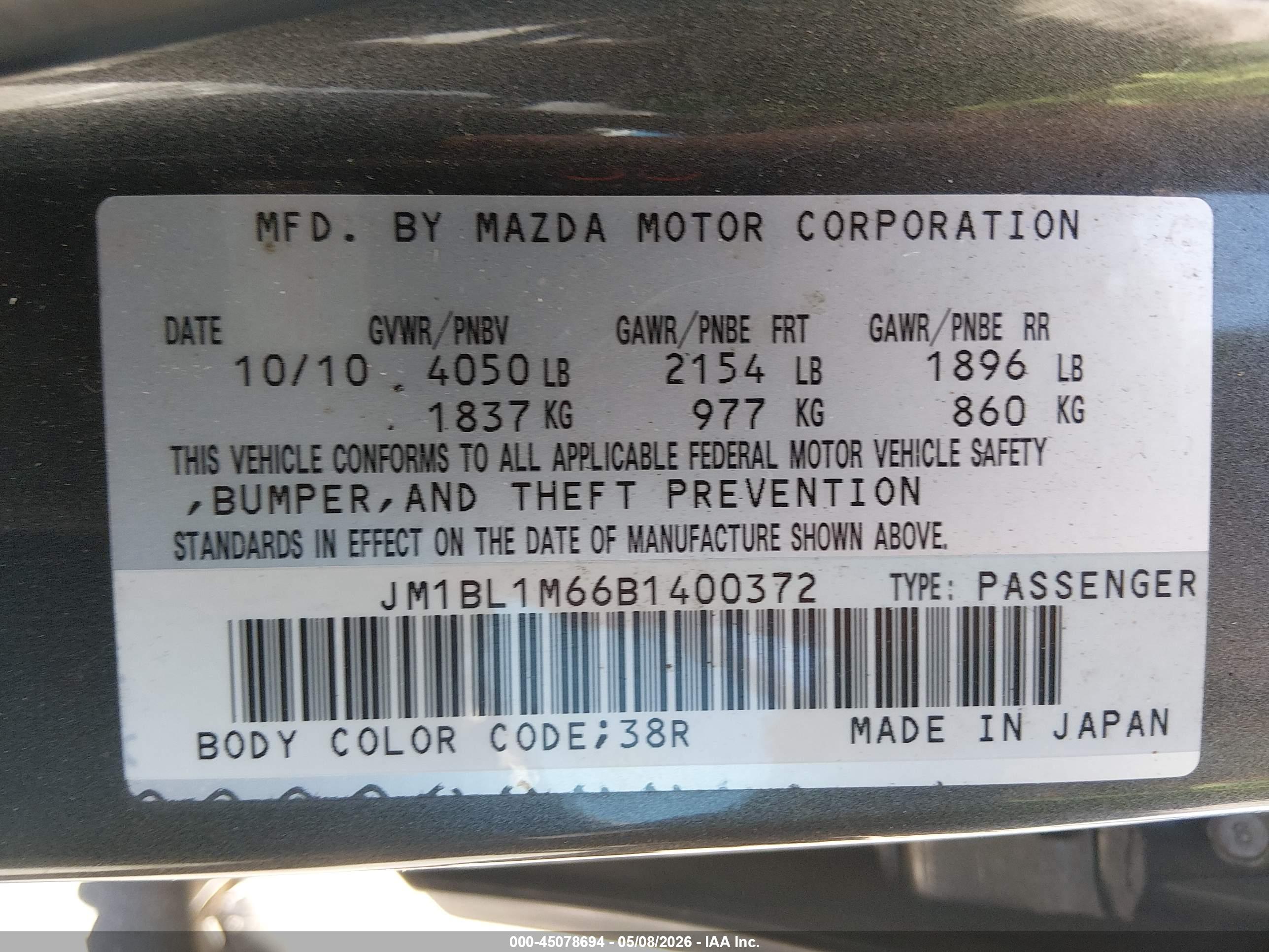 MAZDA MAZDA3 image 9
