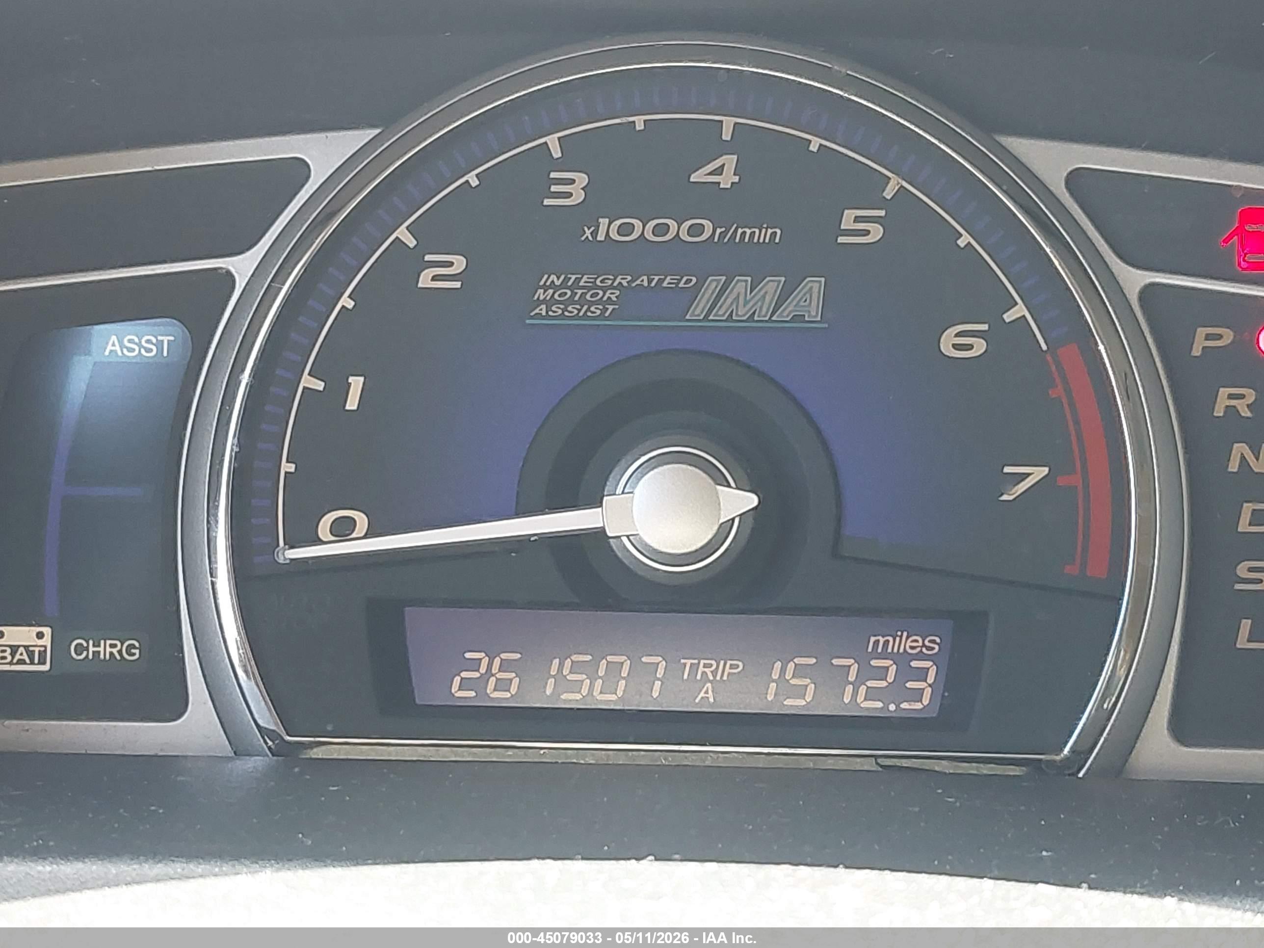 HONDA CIVIC image 7