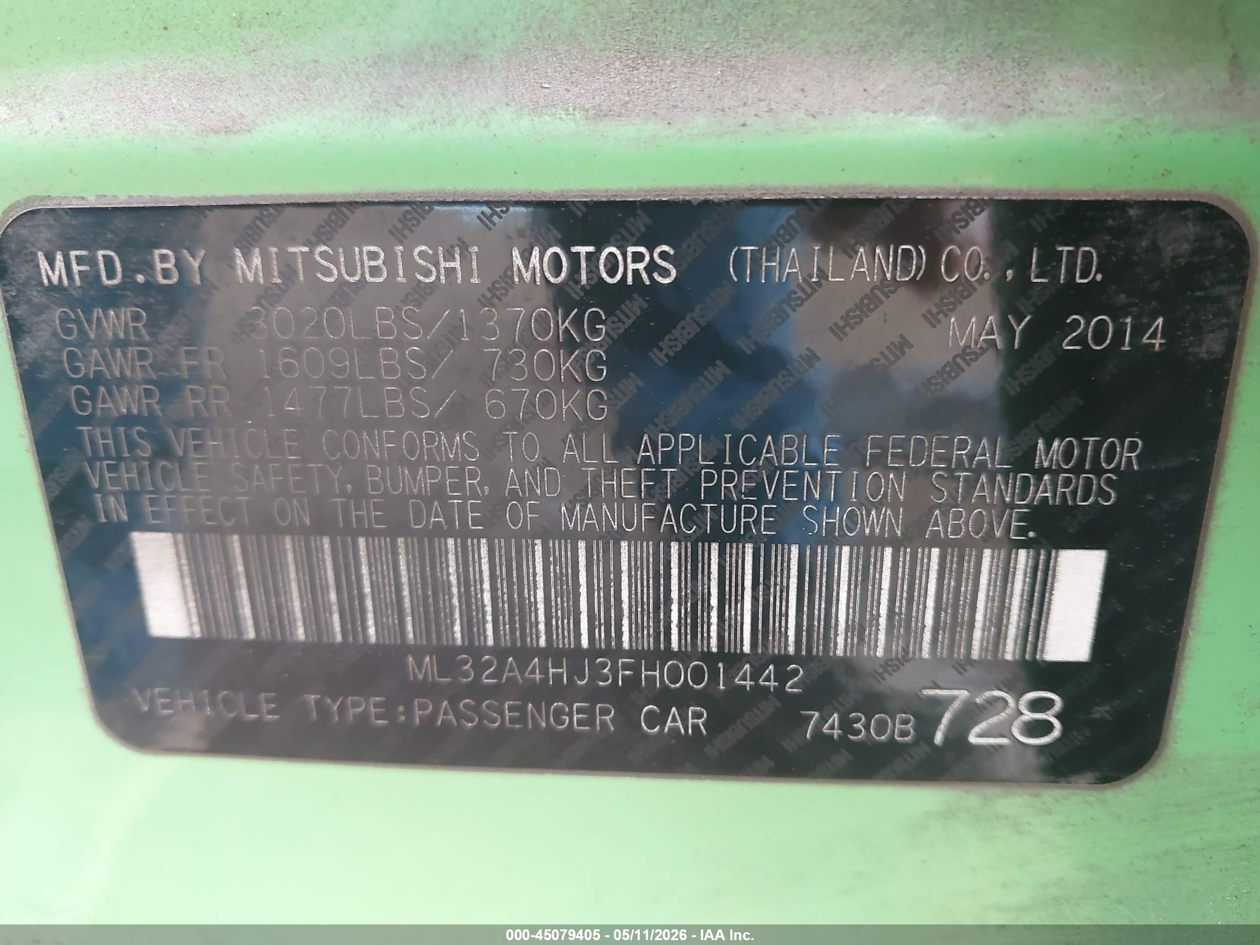 MITSUBISHI MIRAGE image 9