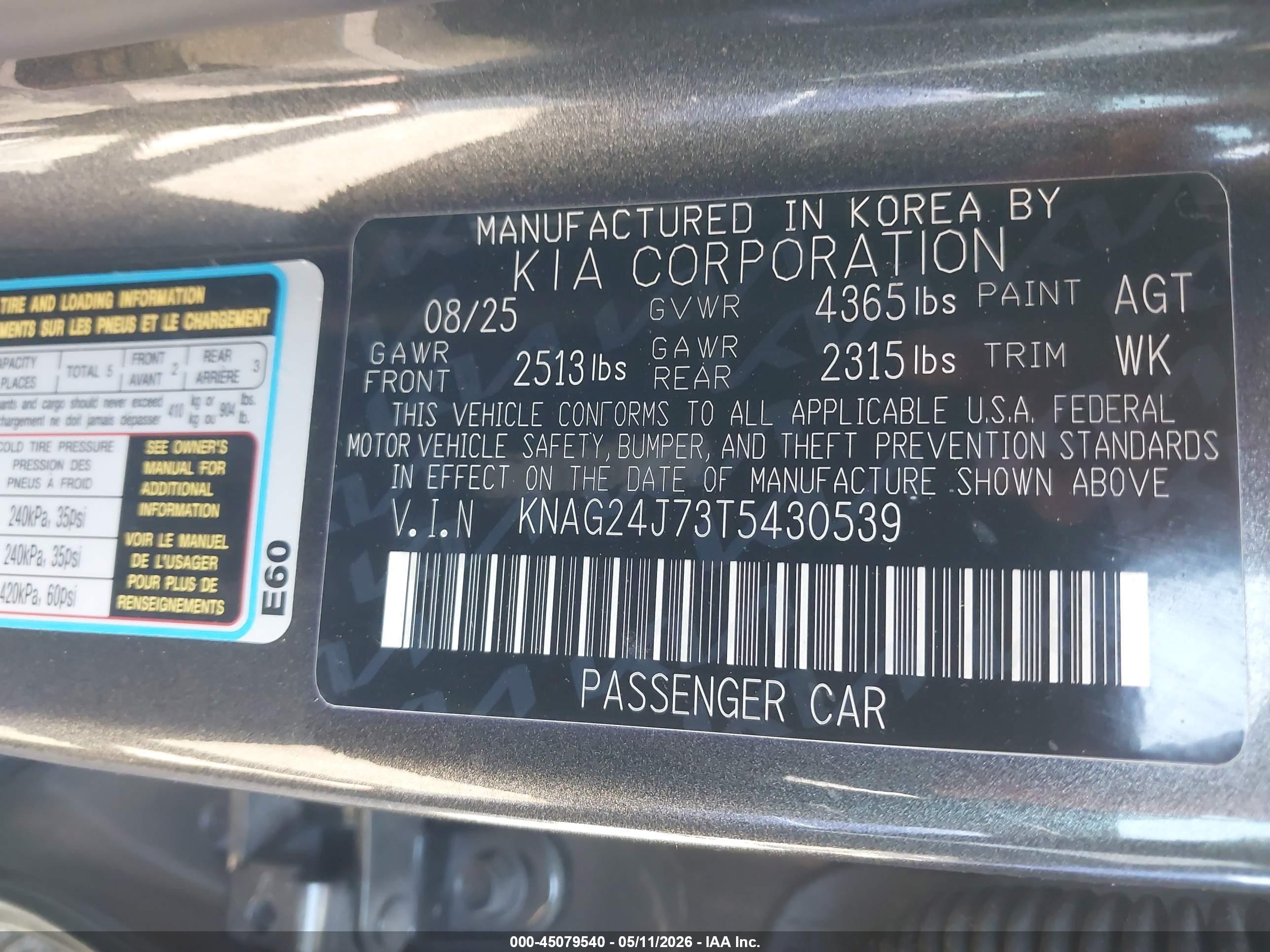 KIA K5 image 9