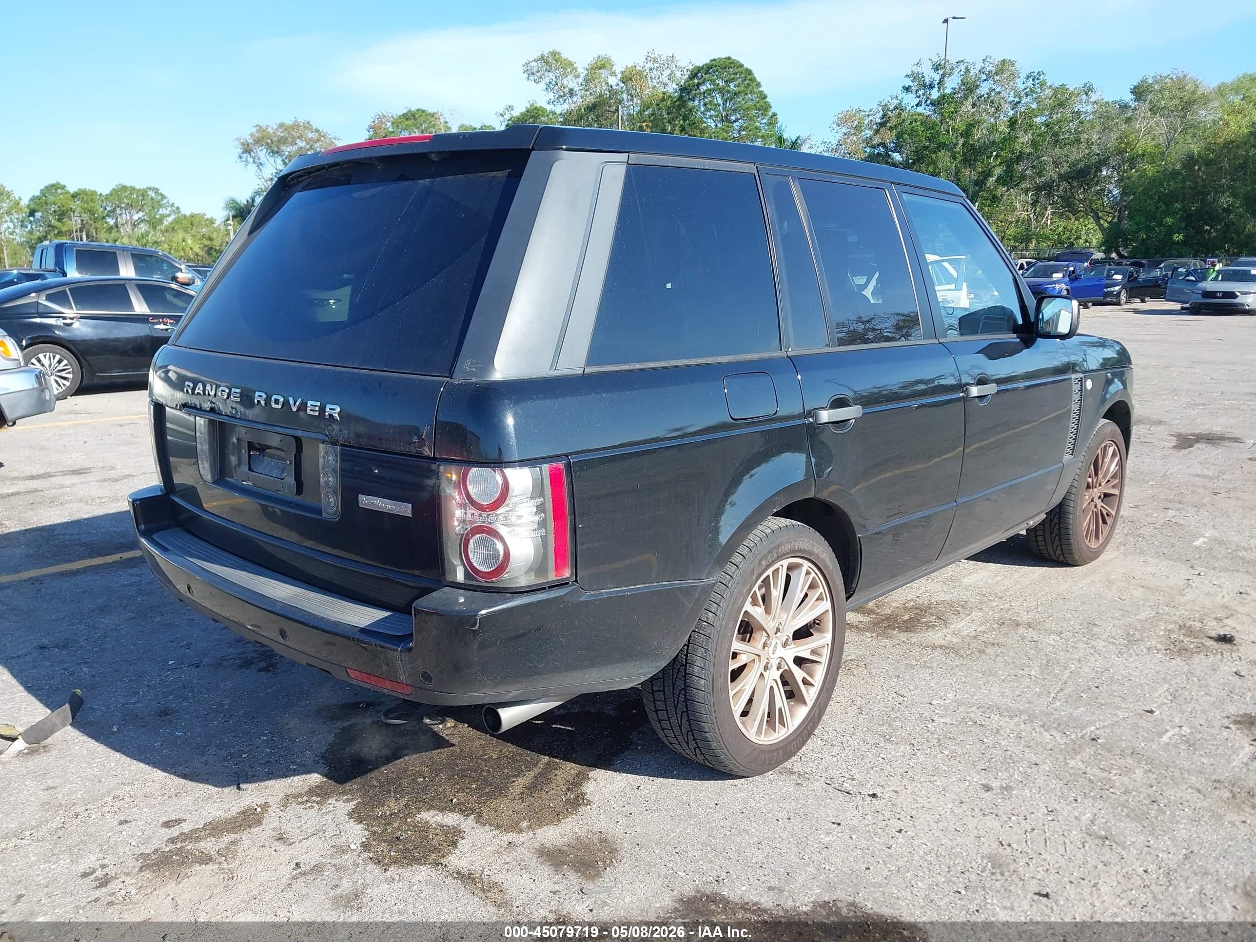 LAND ROVER image 4
