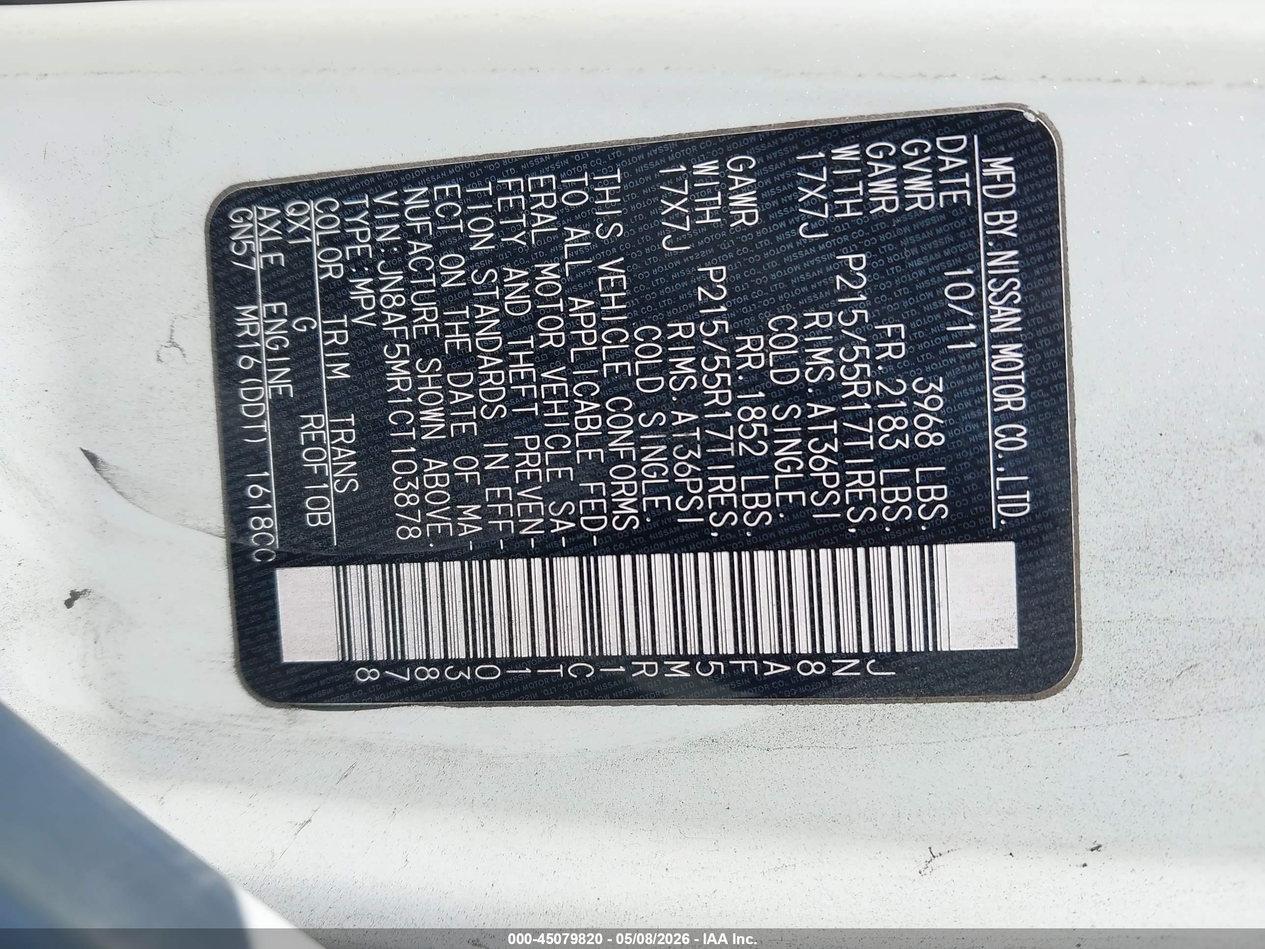NISSAN JUKE image 9