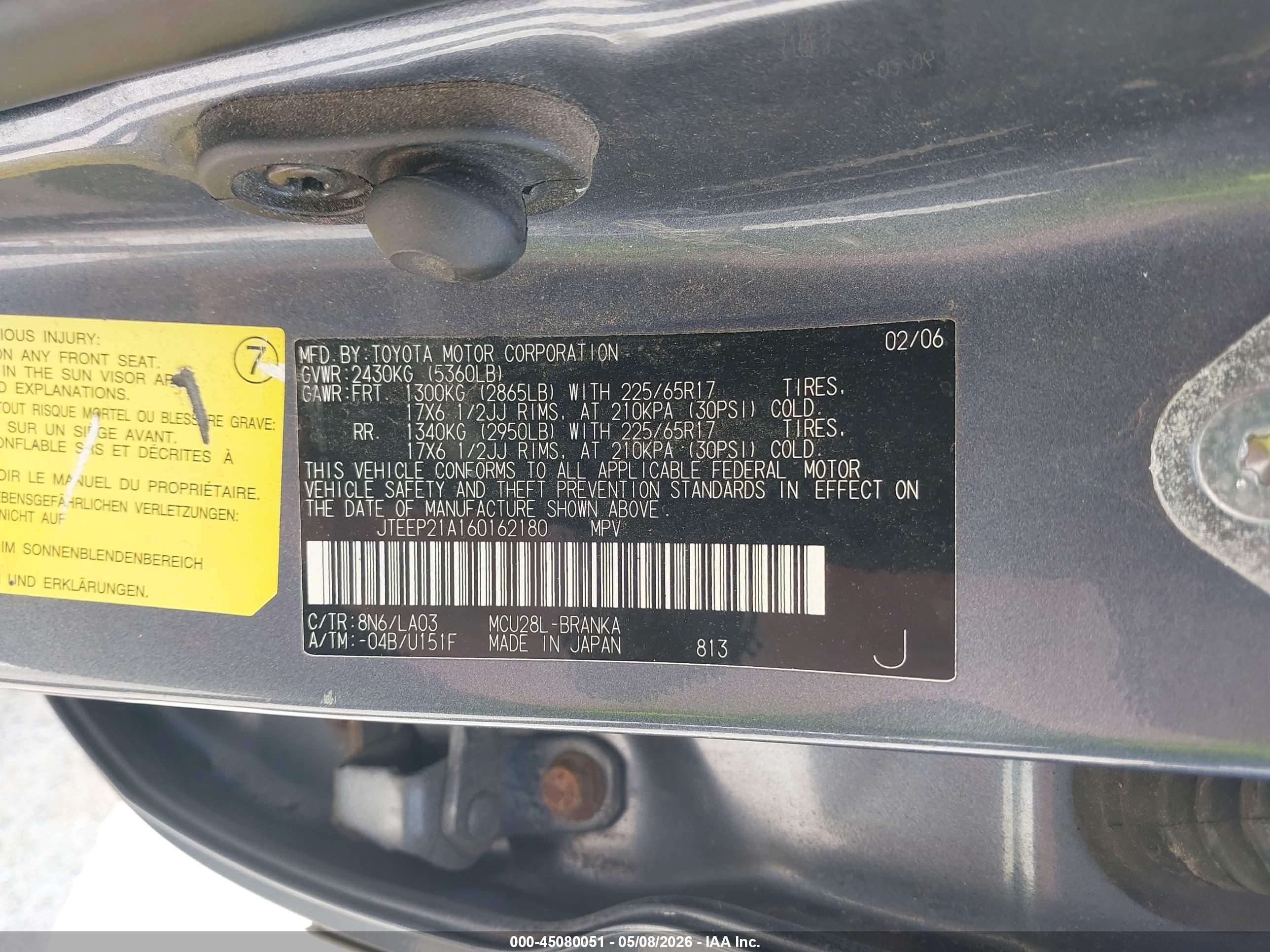 TOYOTA HIGHLANDER image 9