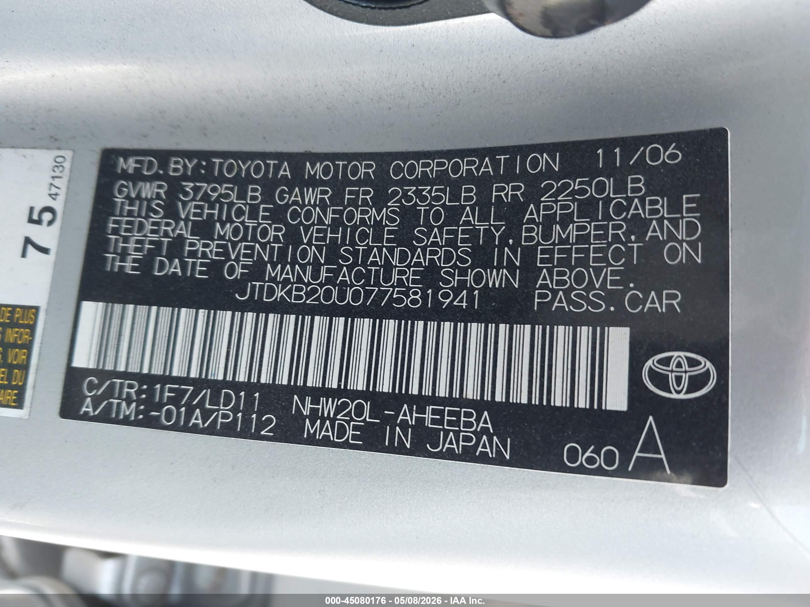 TOYOTA PRIUS image 9