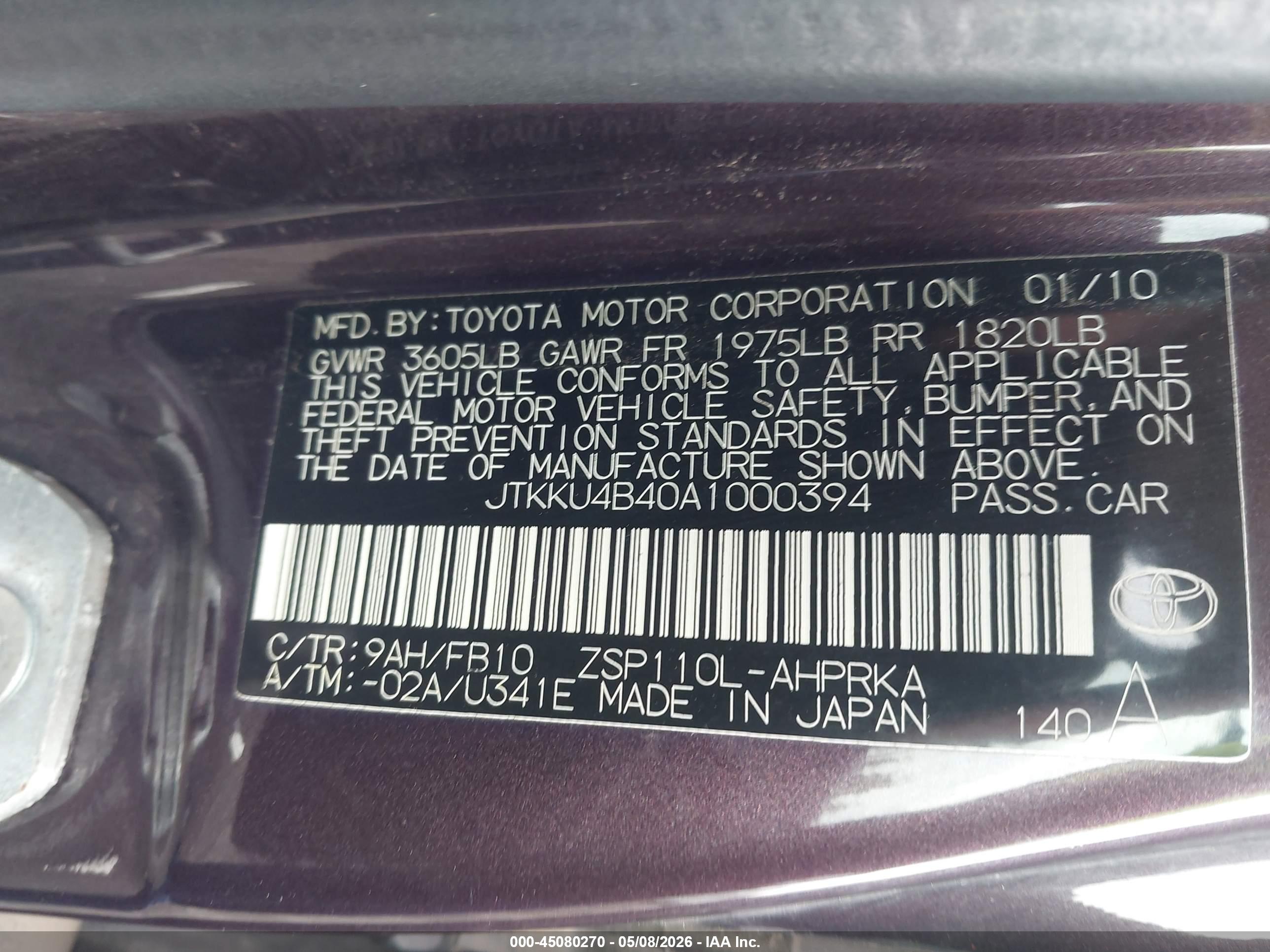 SCION XD image 9