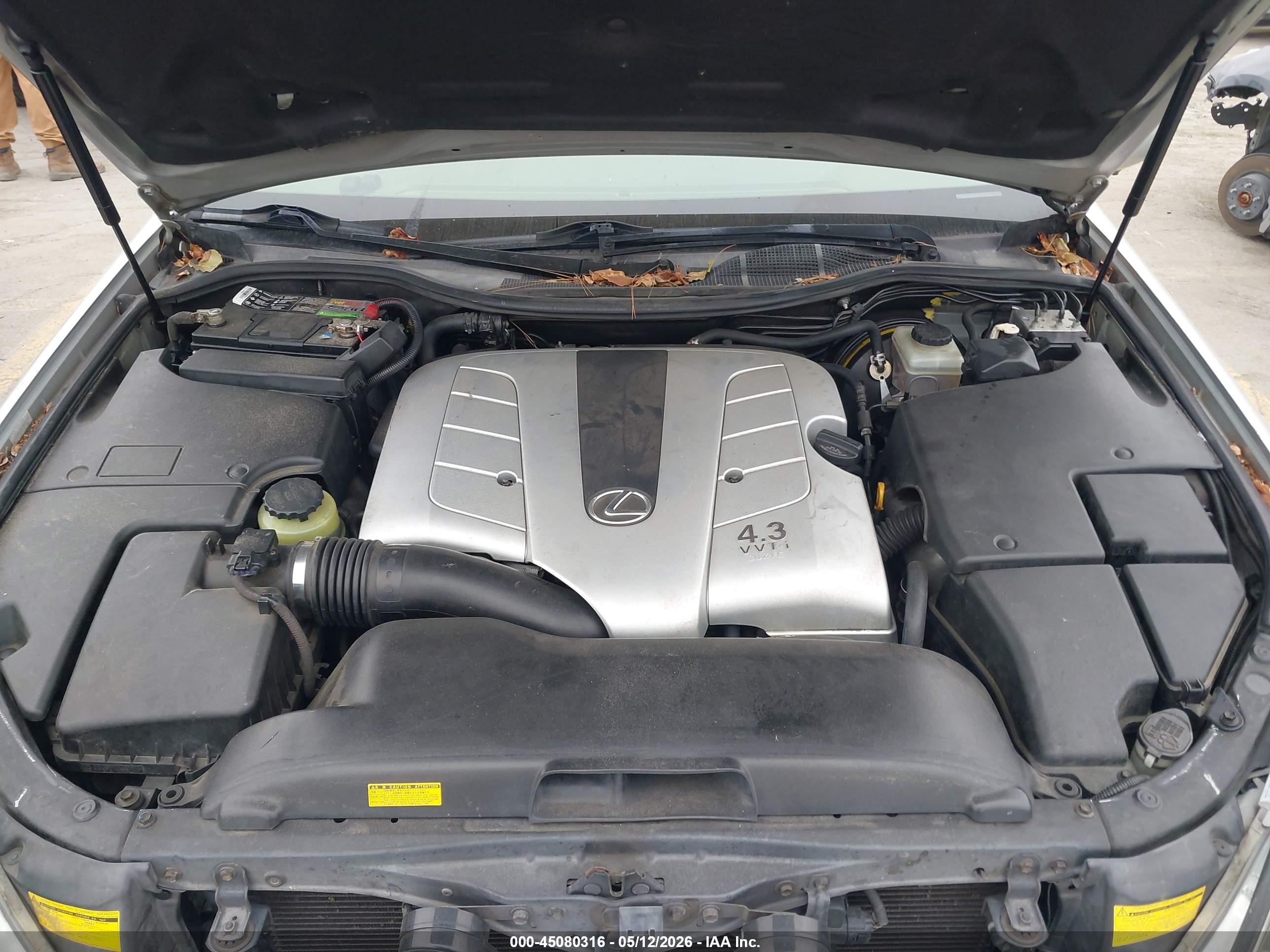 LEXUS LS image 10