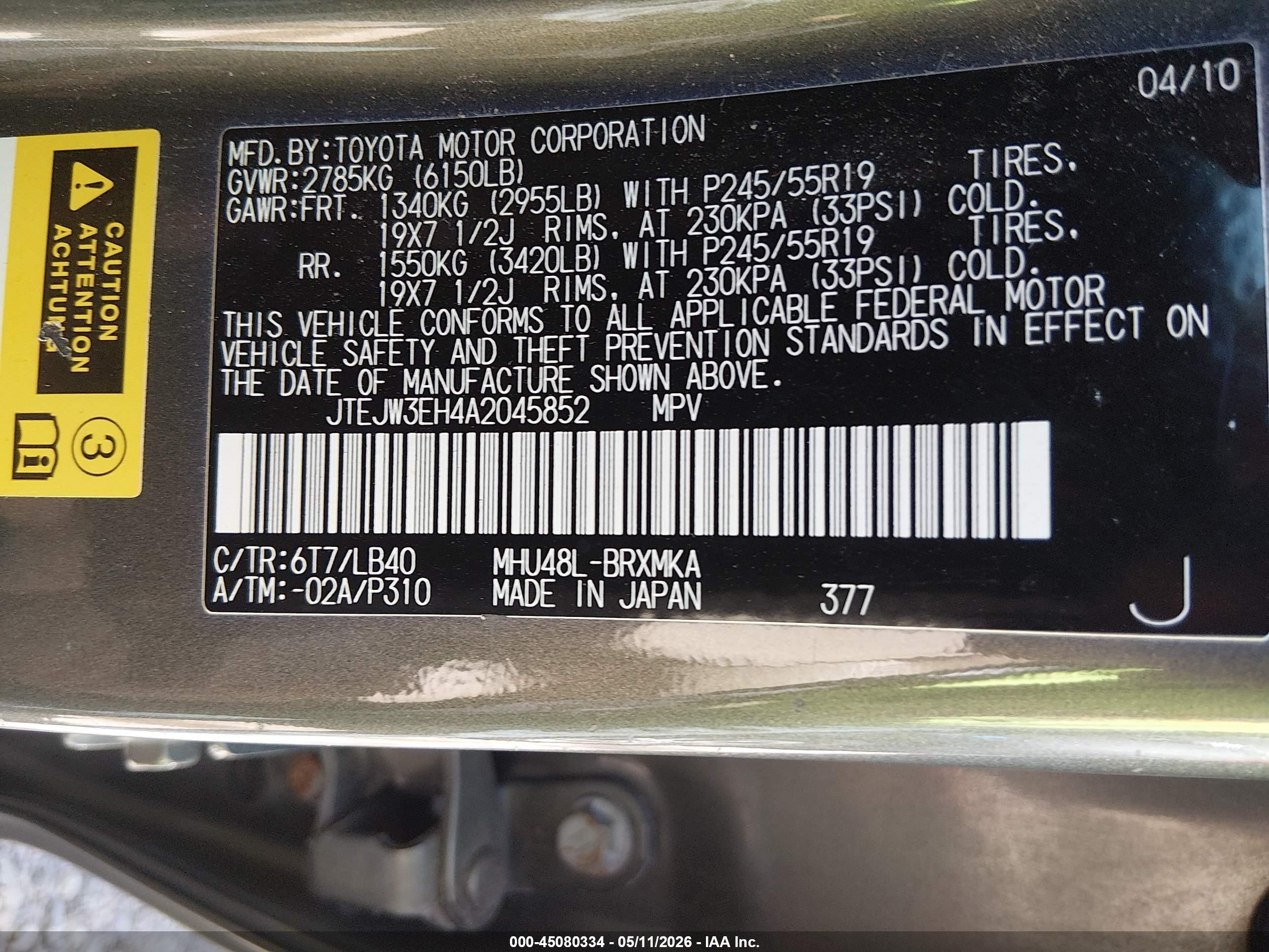 TOYOTA HIGHLANDER image 9