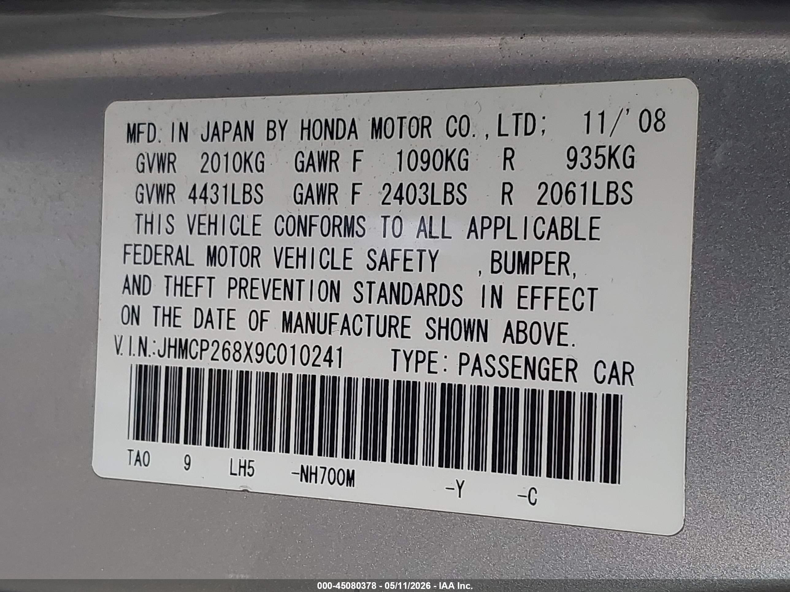 HONDA ACCORD image 9