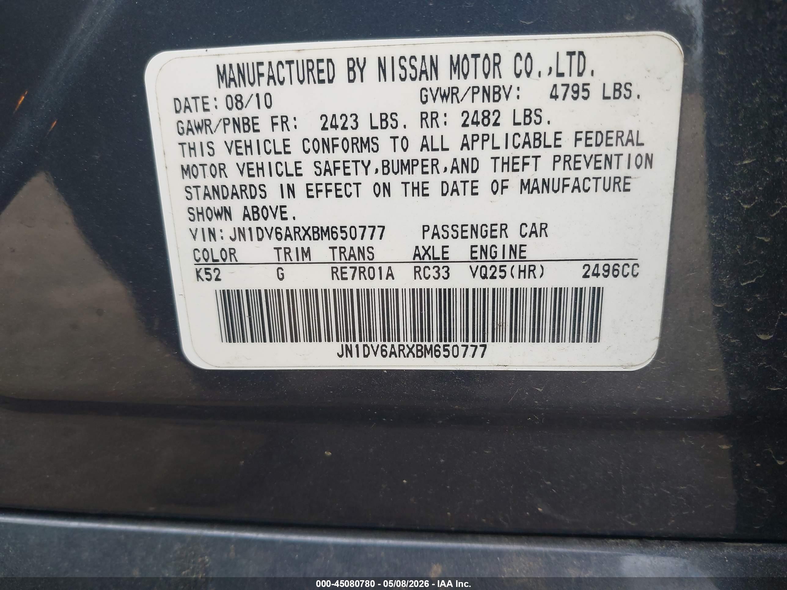 INFINITI G25X image 9