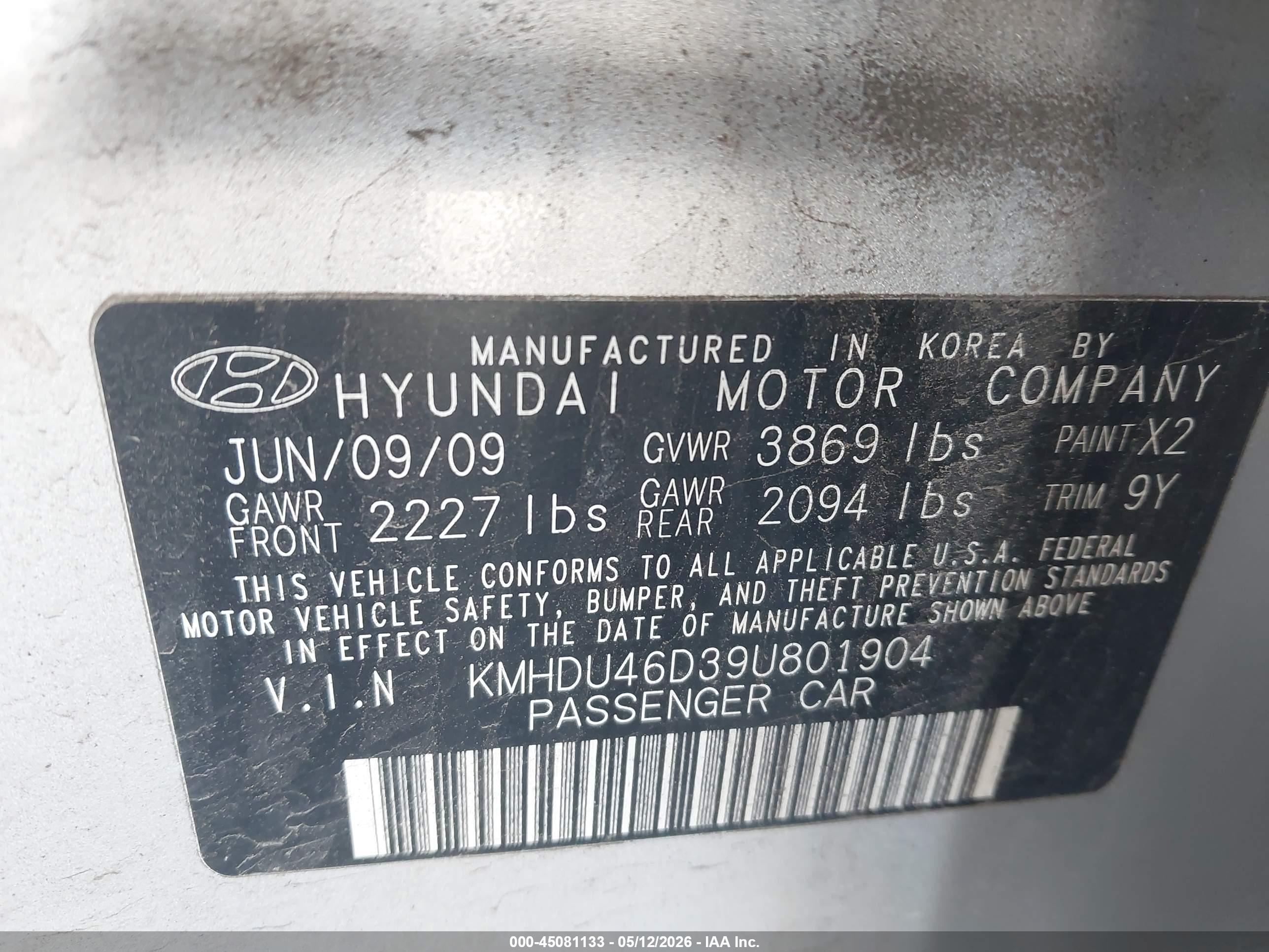 HYUNDAI ELANTRA image 9