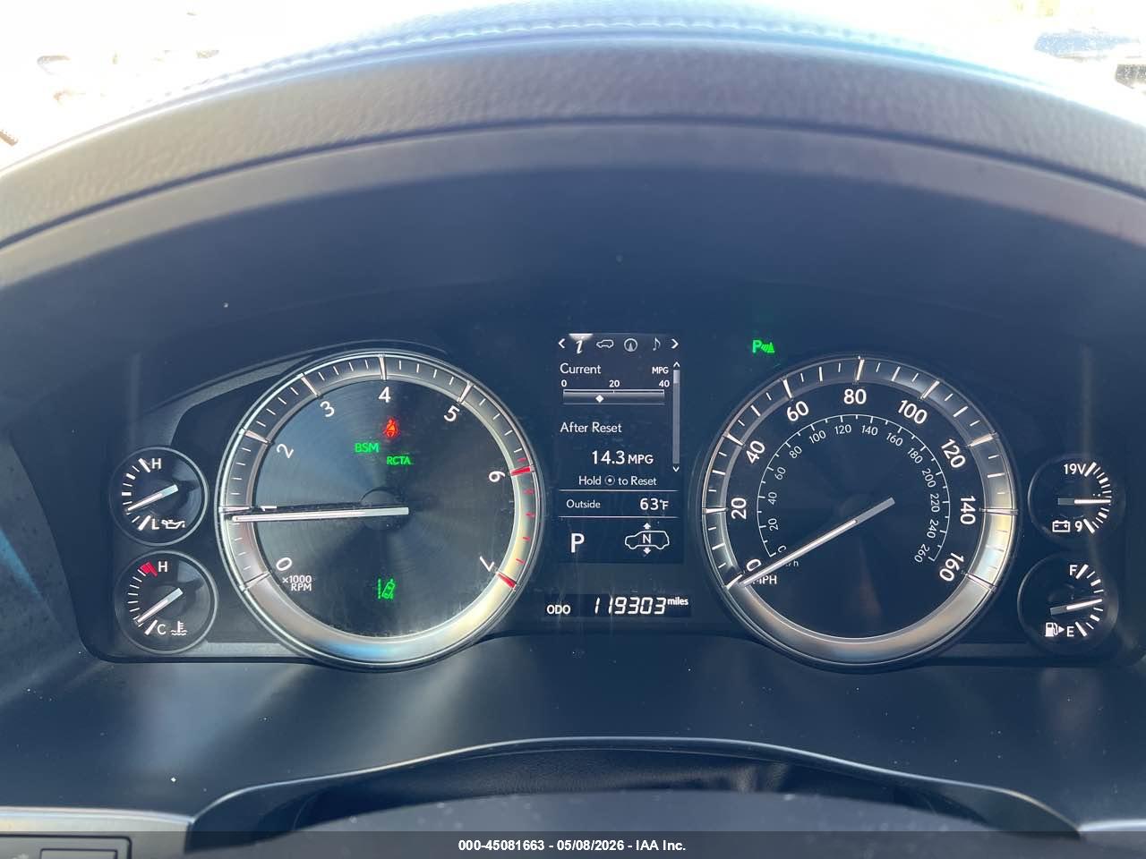 LEXUS LX image 7