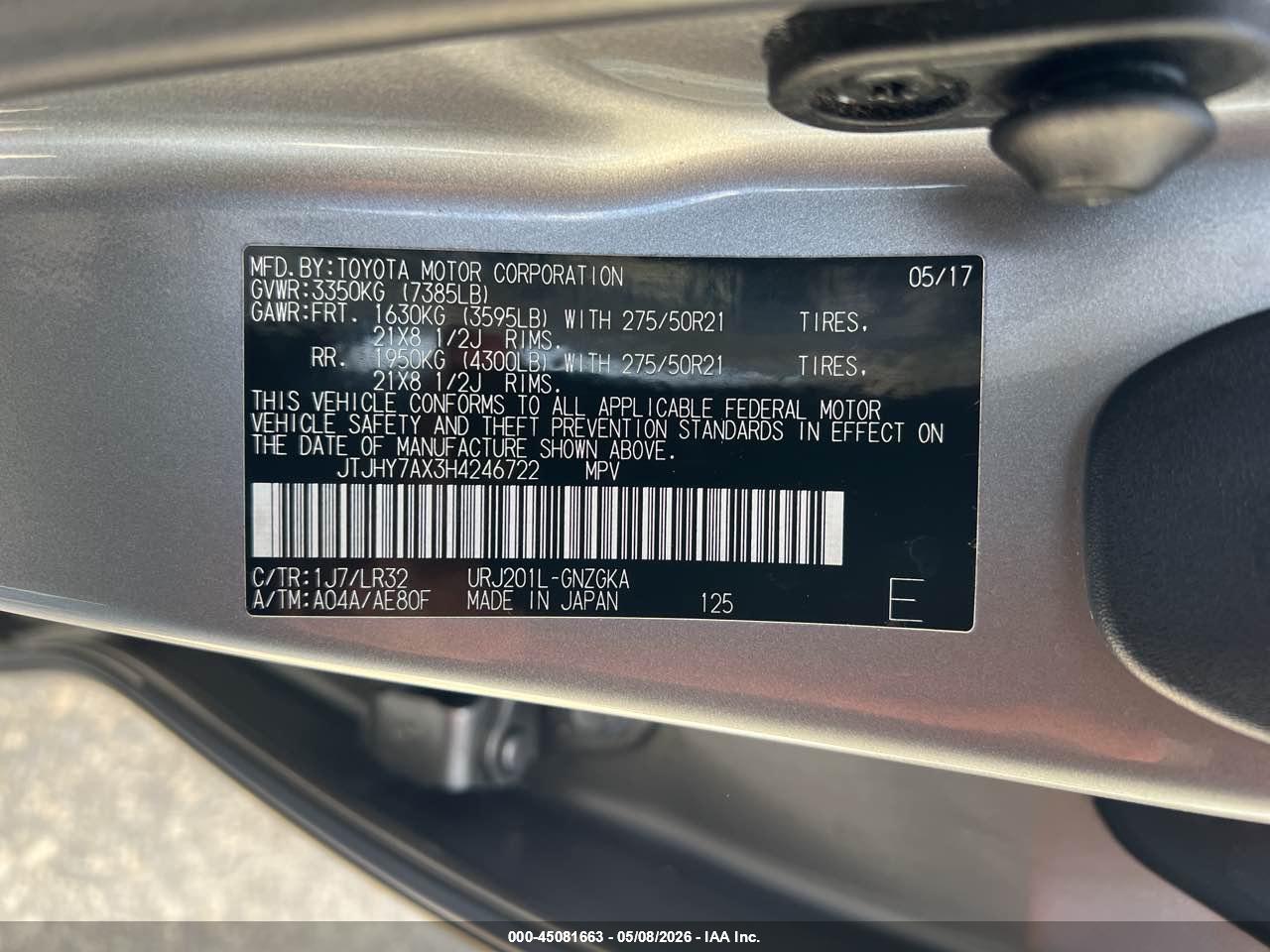 LEXUS LX image 9