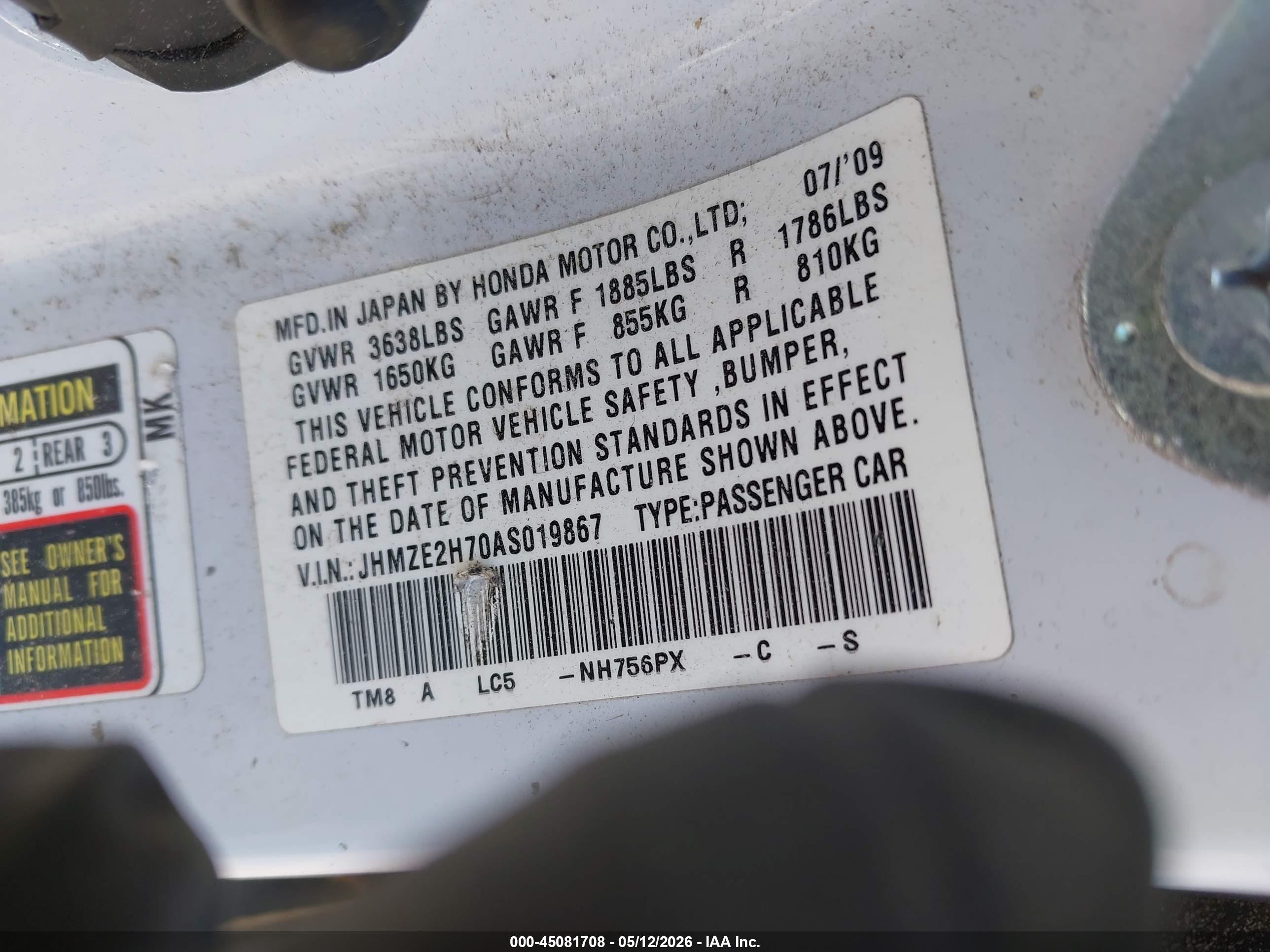 HONDA INSIGHT image 9