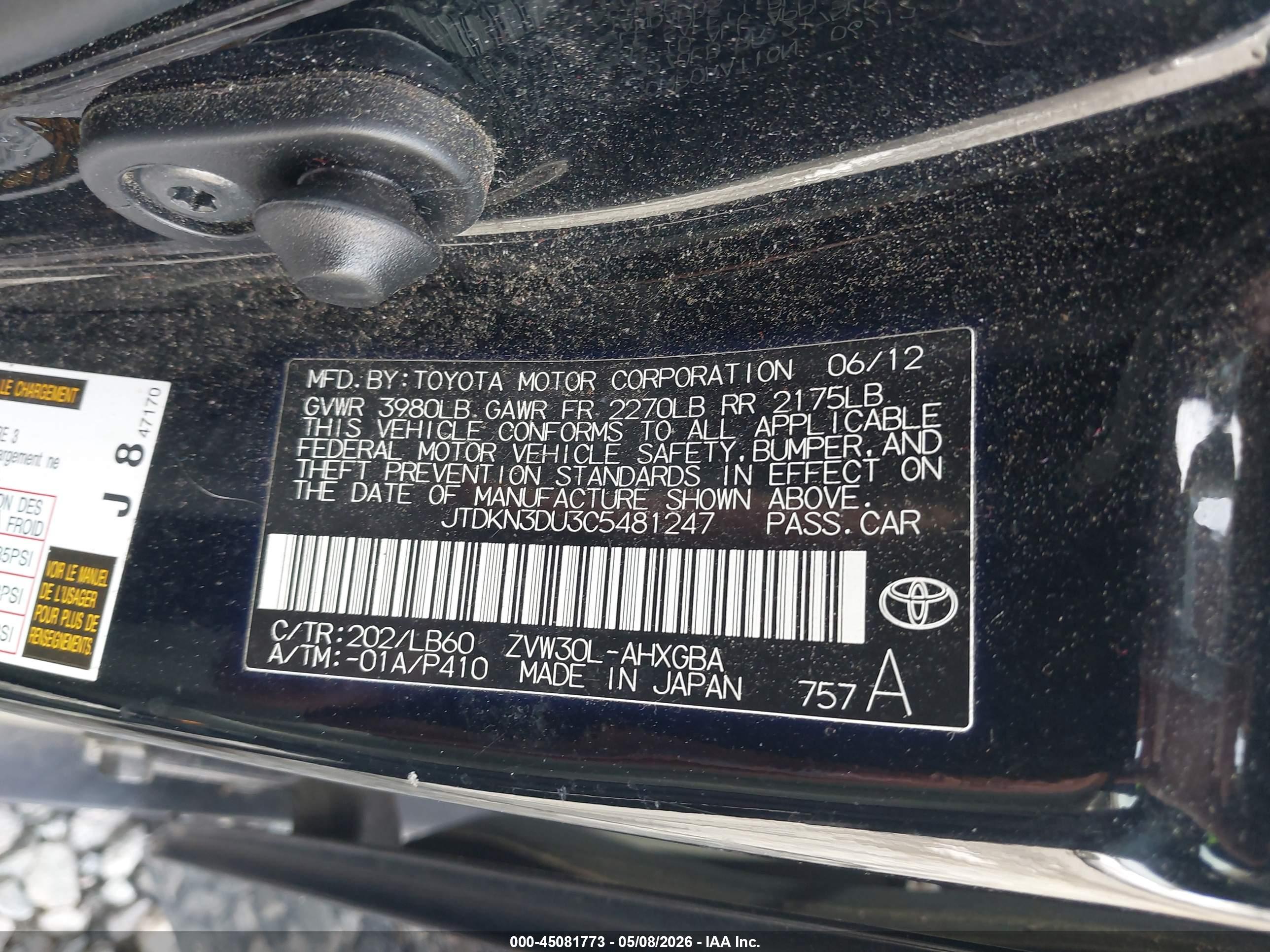 TOYOTA PRIUS image 9