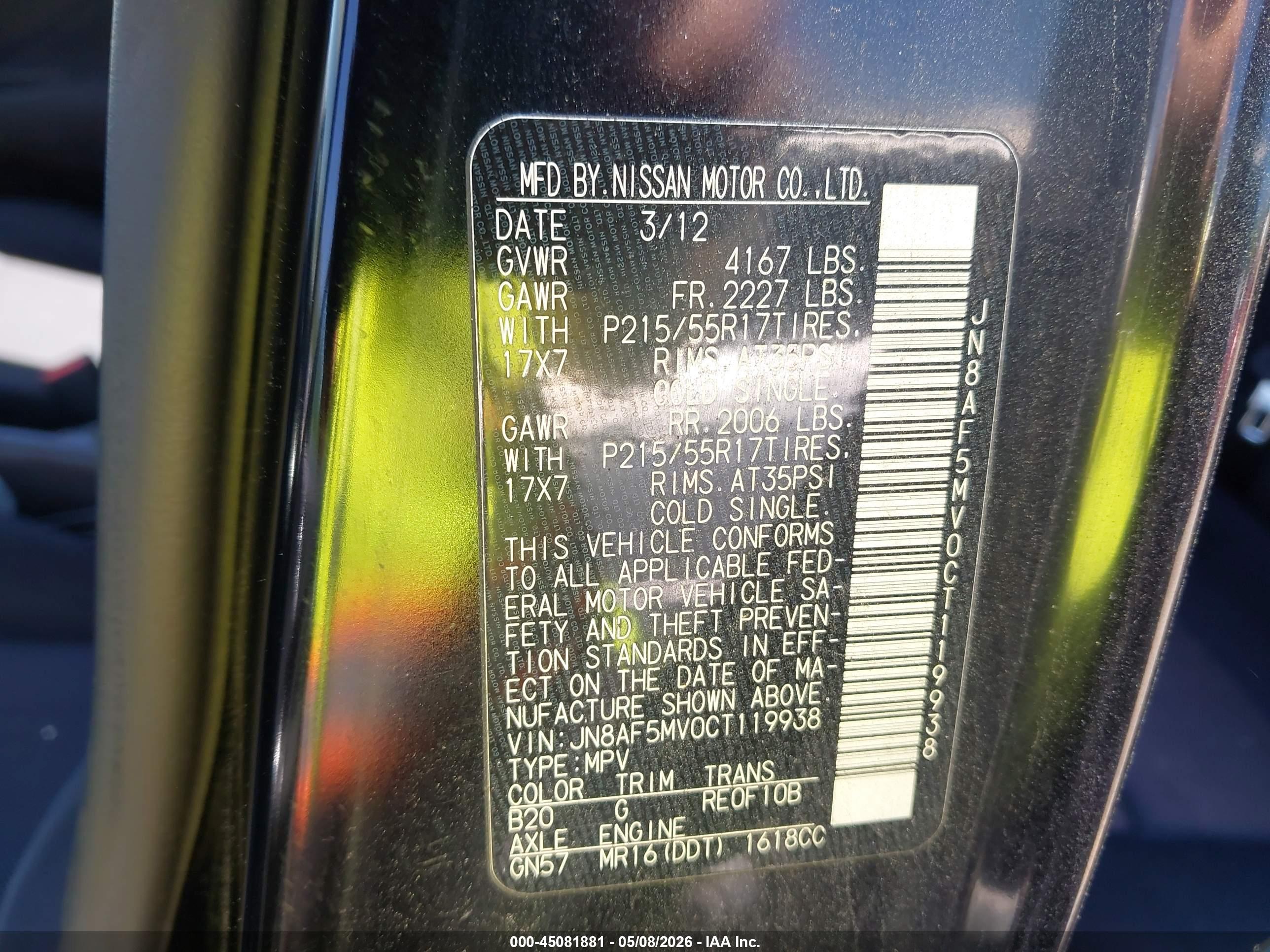 NISSAN JUKE image 9