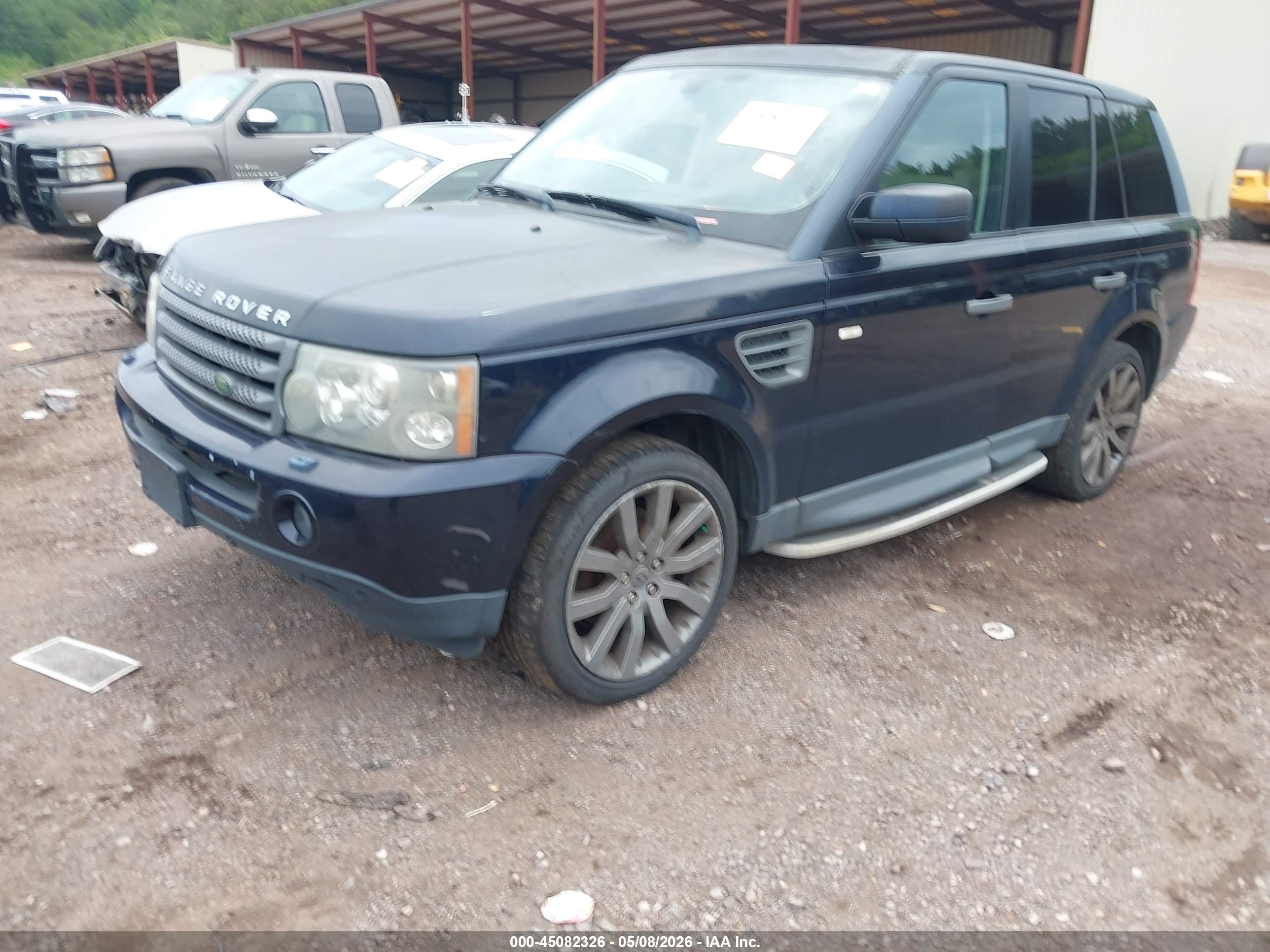 LAND ROVER image 2