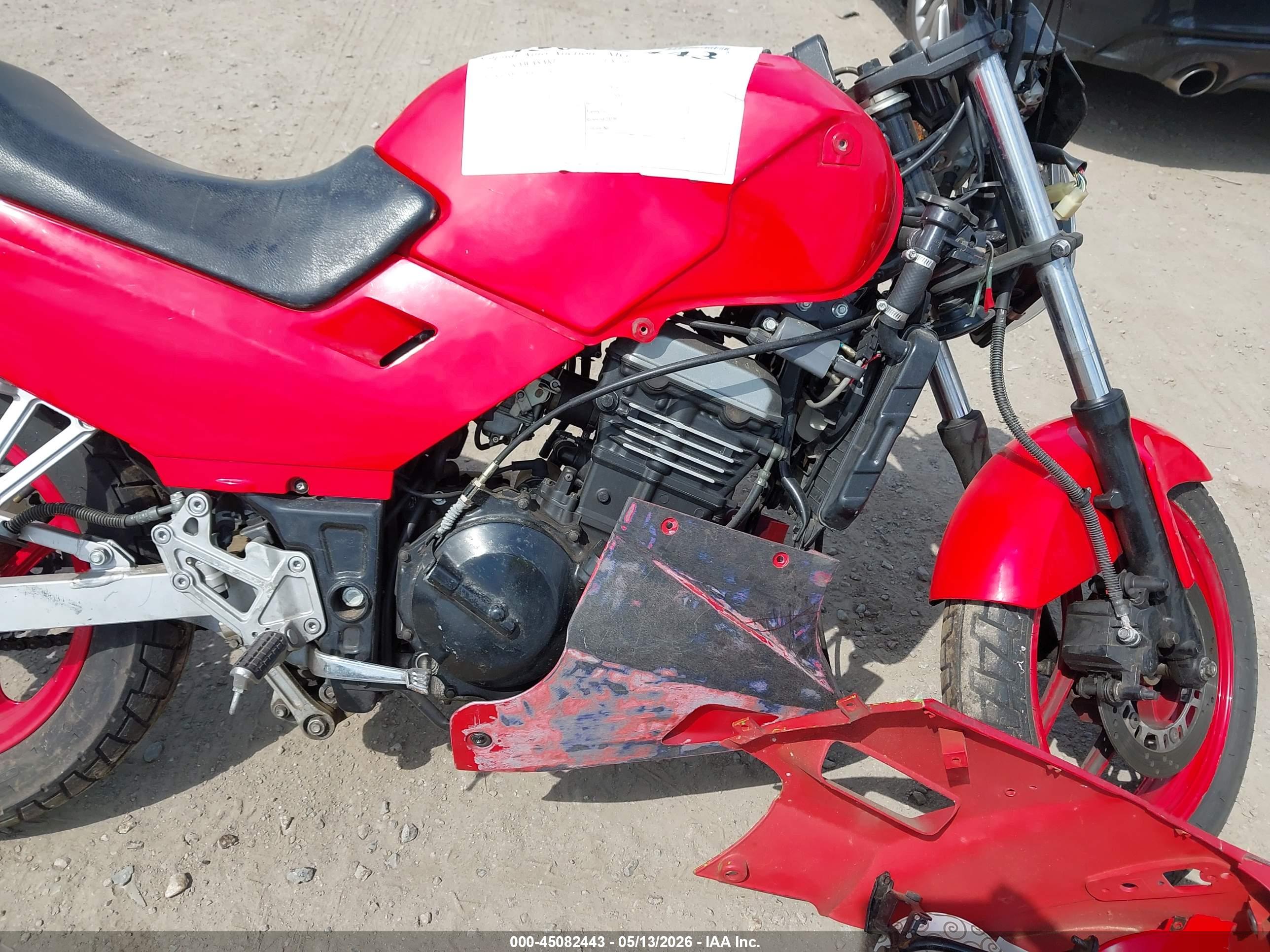 KAWASAKI EX250 image 8