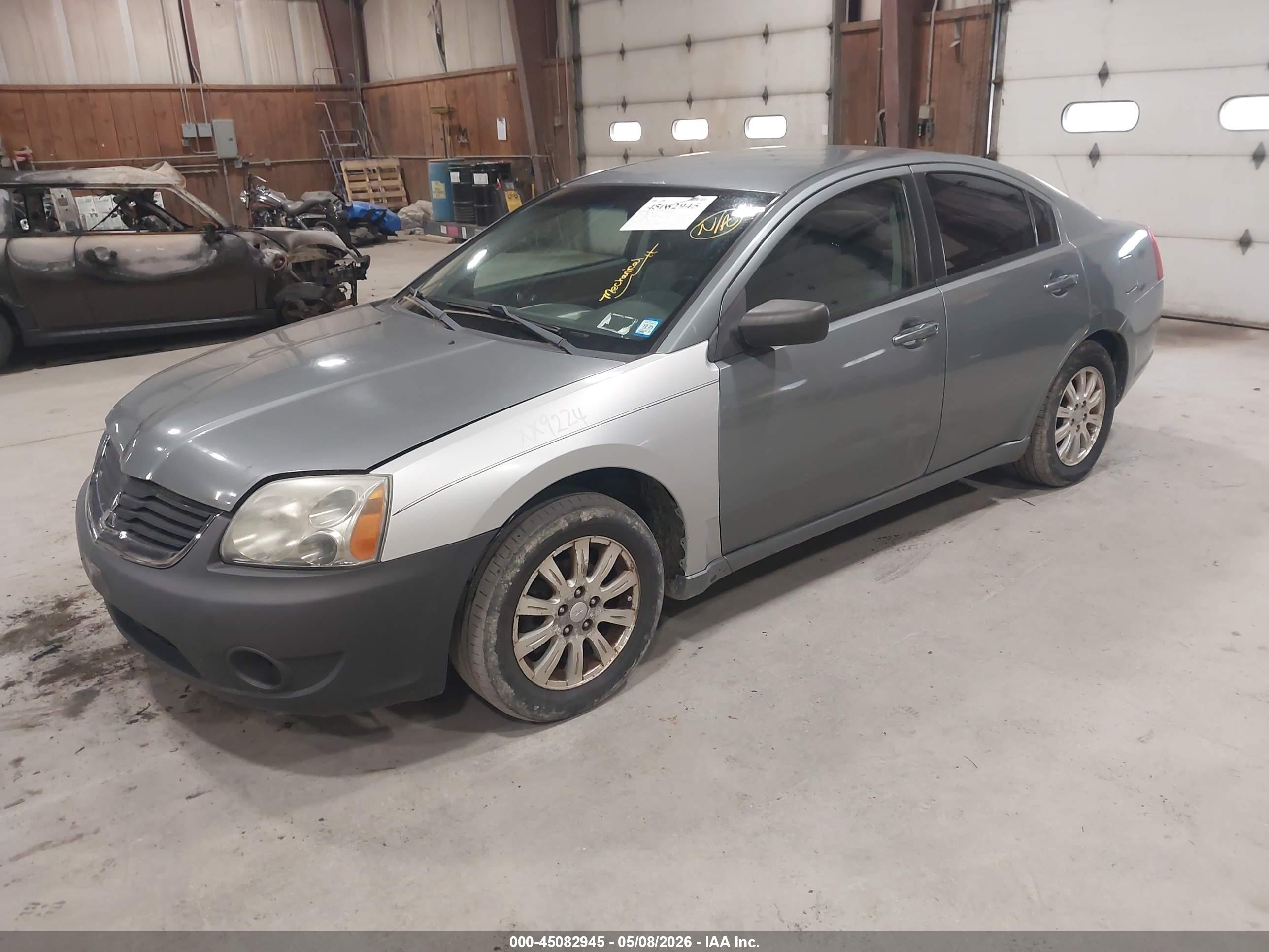 MITSUBISHI GALANT image 2