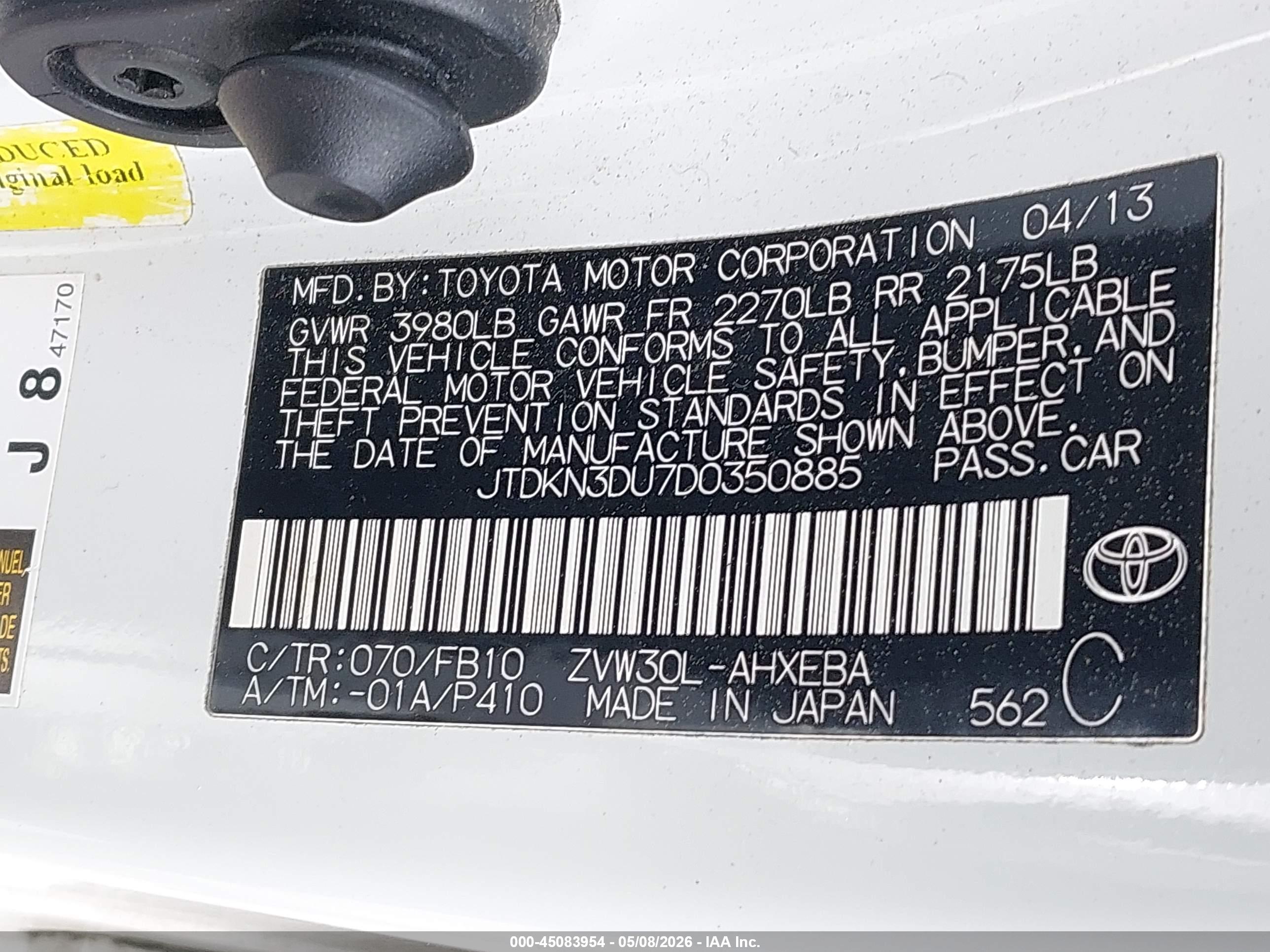 TOYOTA PRIUS image 9