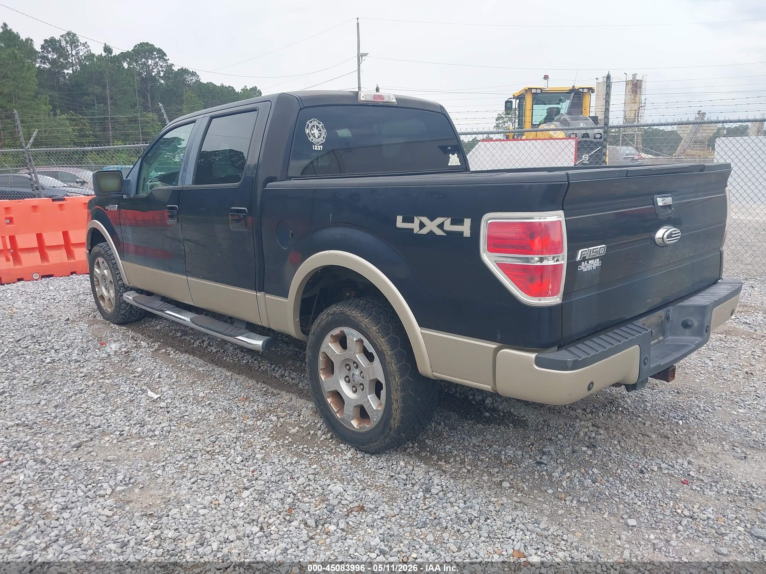 FORD F-150 image 3