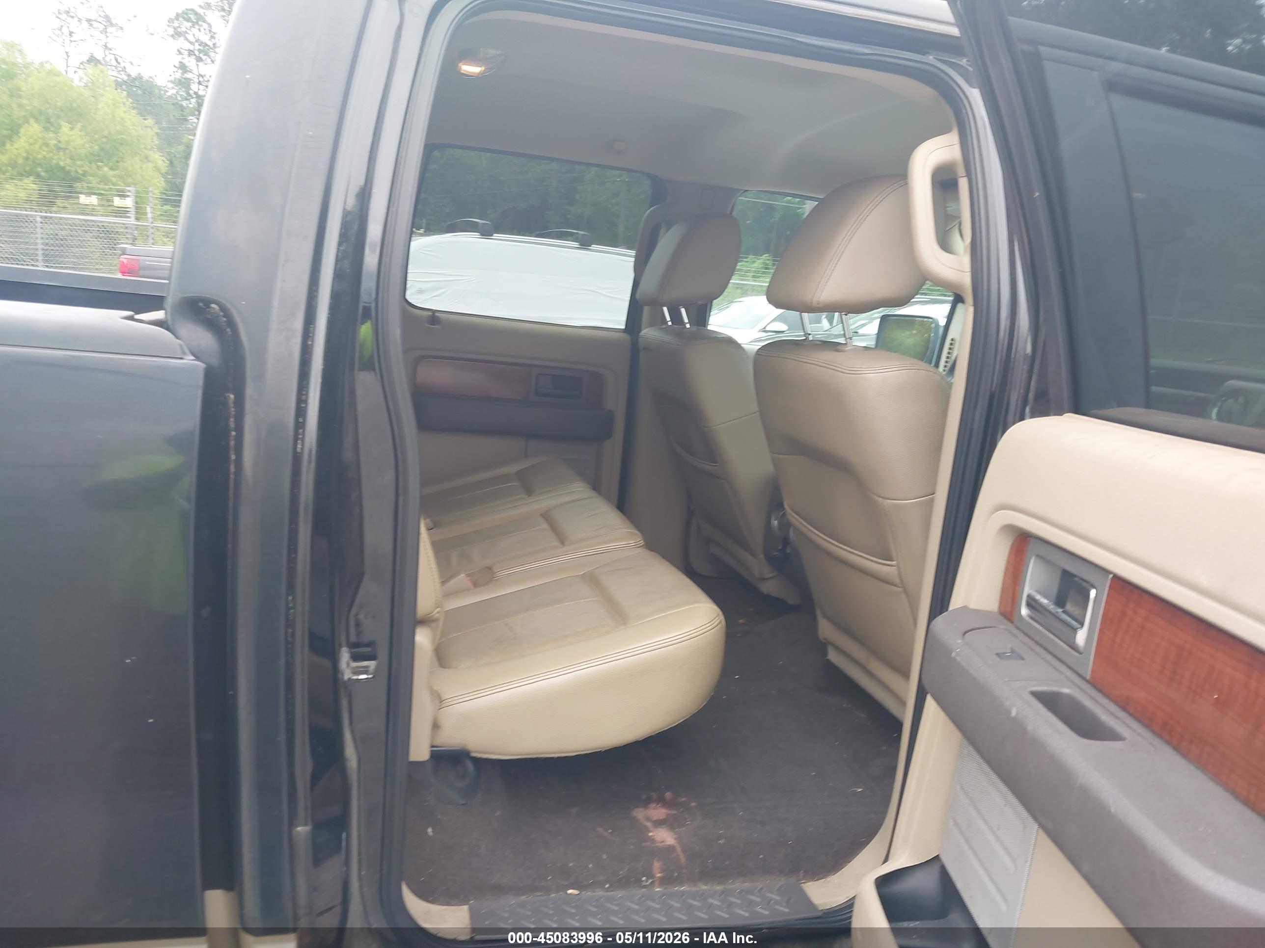 FORD F-150 image 8
